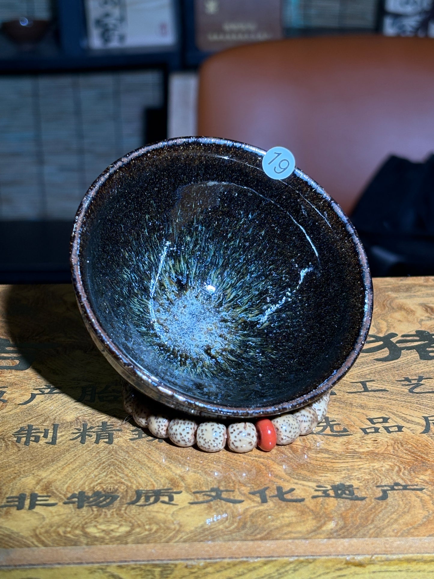 【Michael Pick】05.09