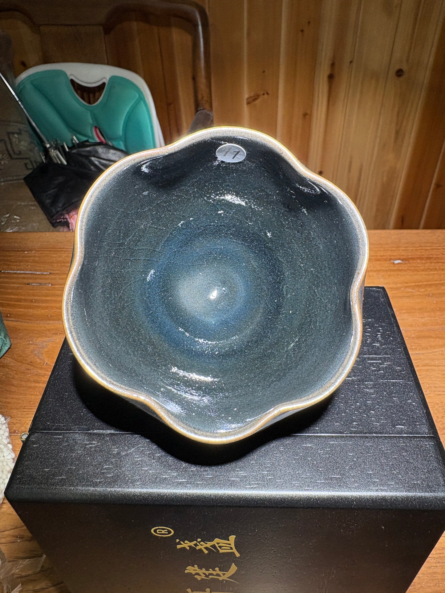 【Michael Pick】06.20