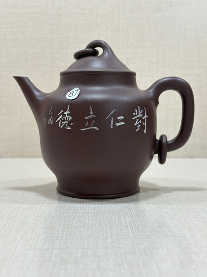 【Michael Pick】08.05