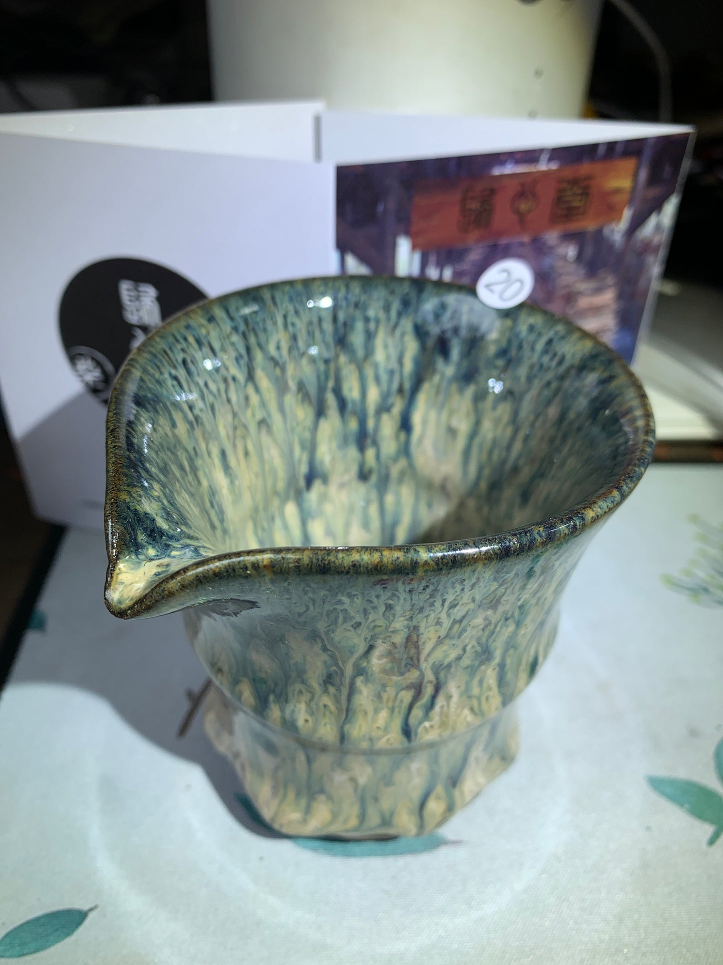 【Michael Pick】04.05