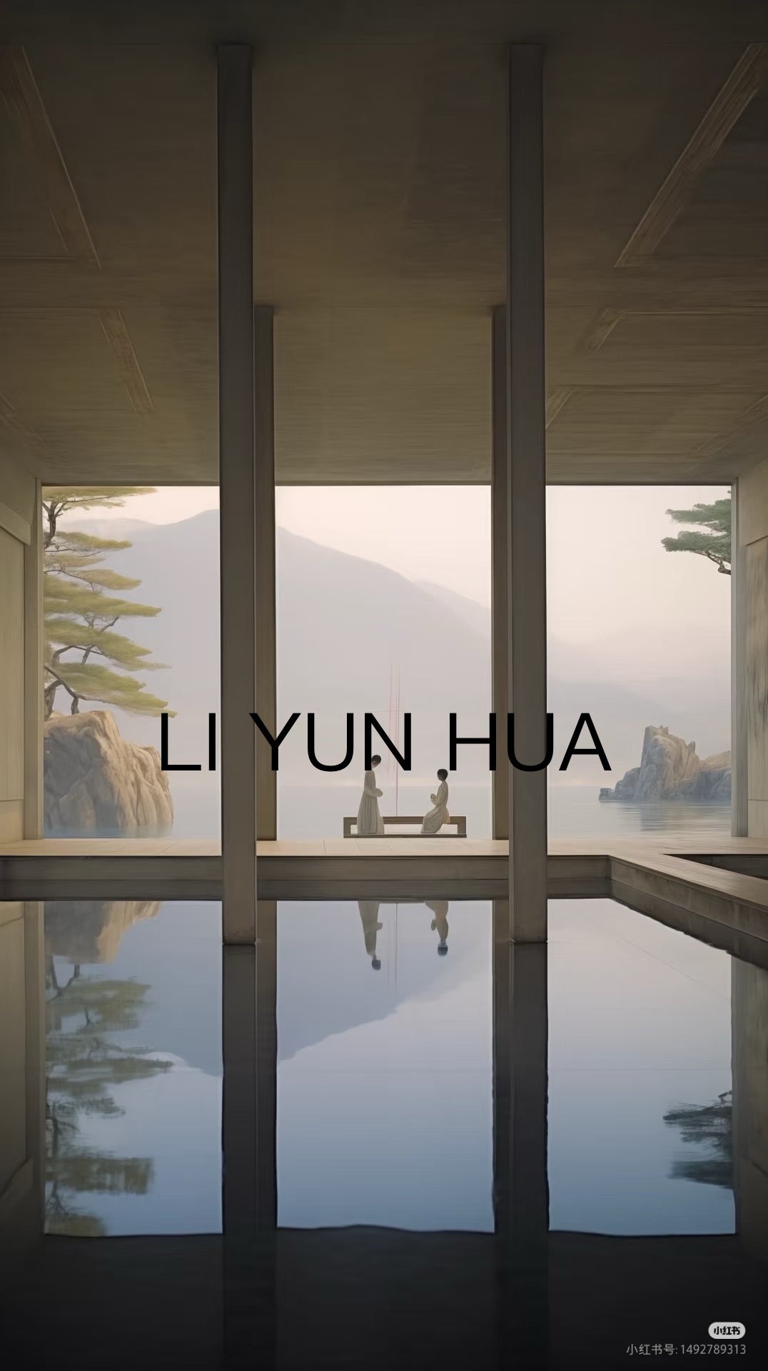 【Michael Pick】04.13