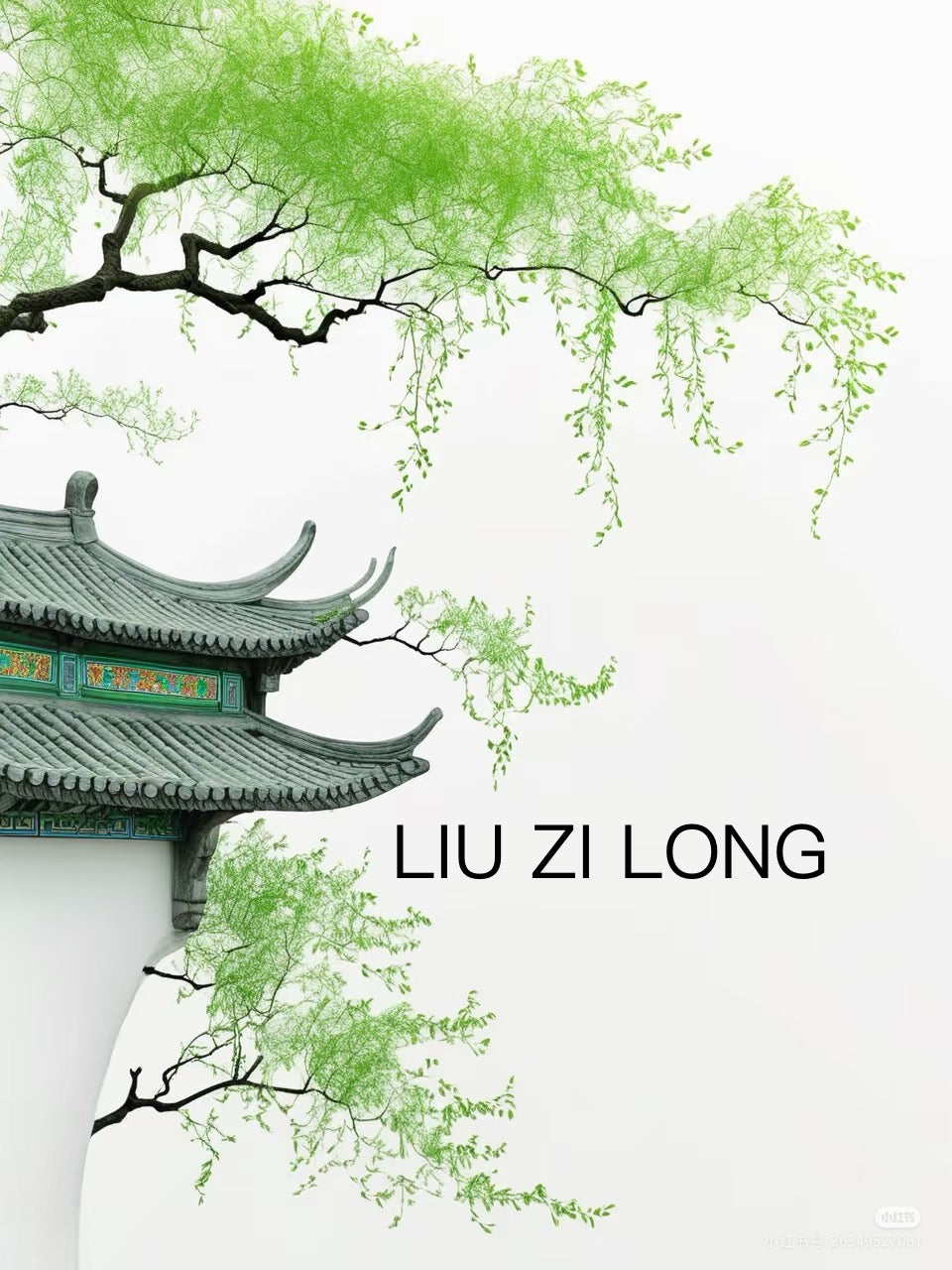 【Michael Pick】04.03