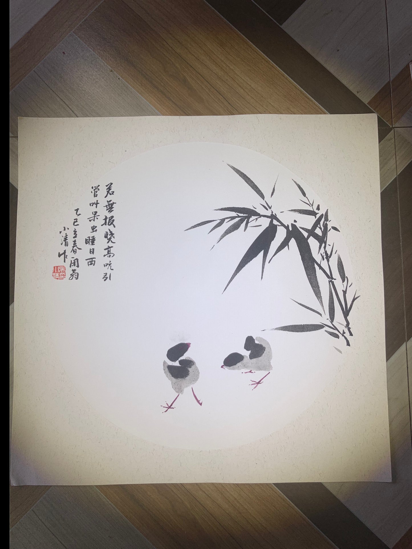 【Michael Pick】05.03