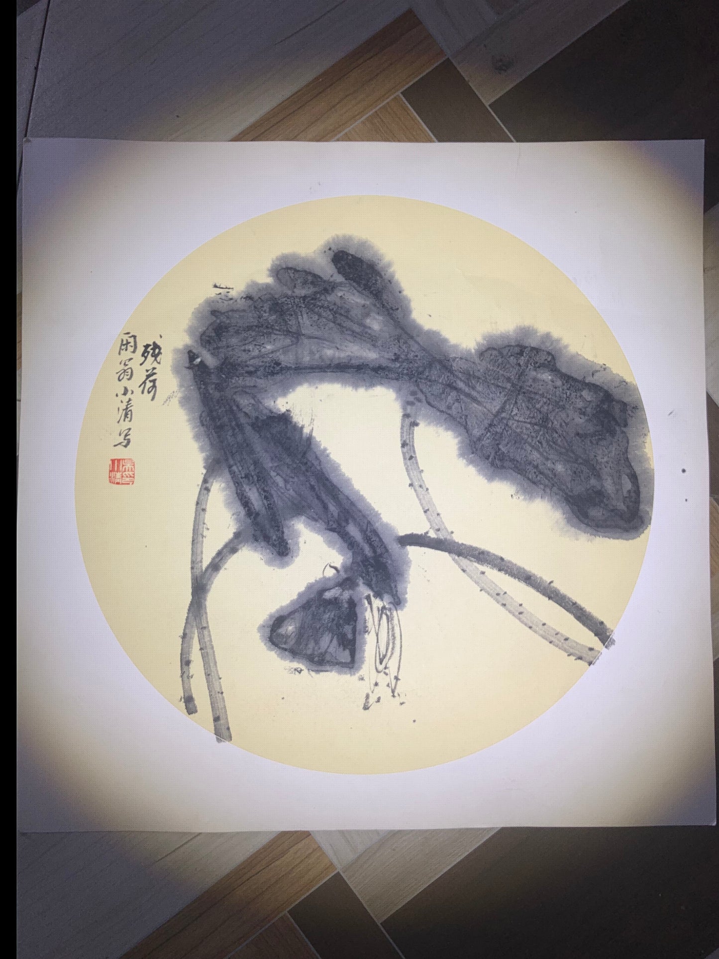 【Michael Pick】05.03