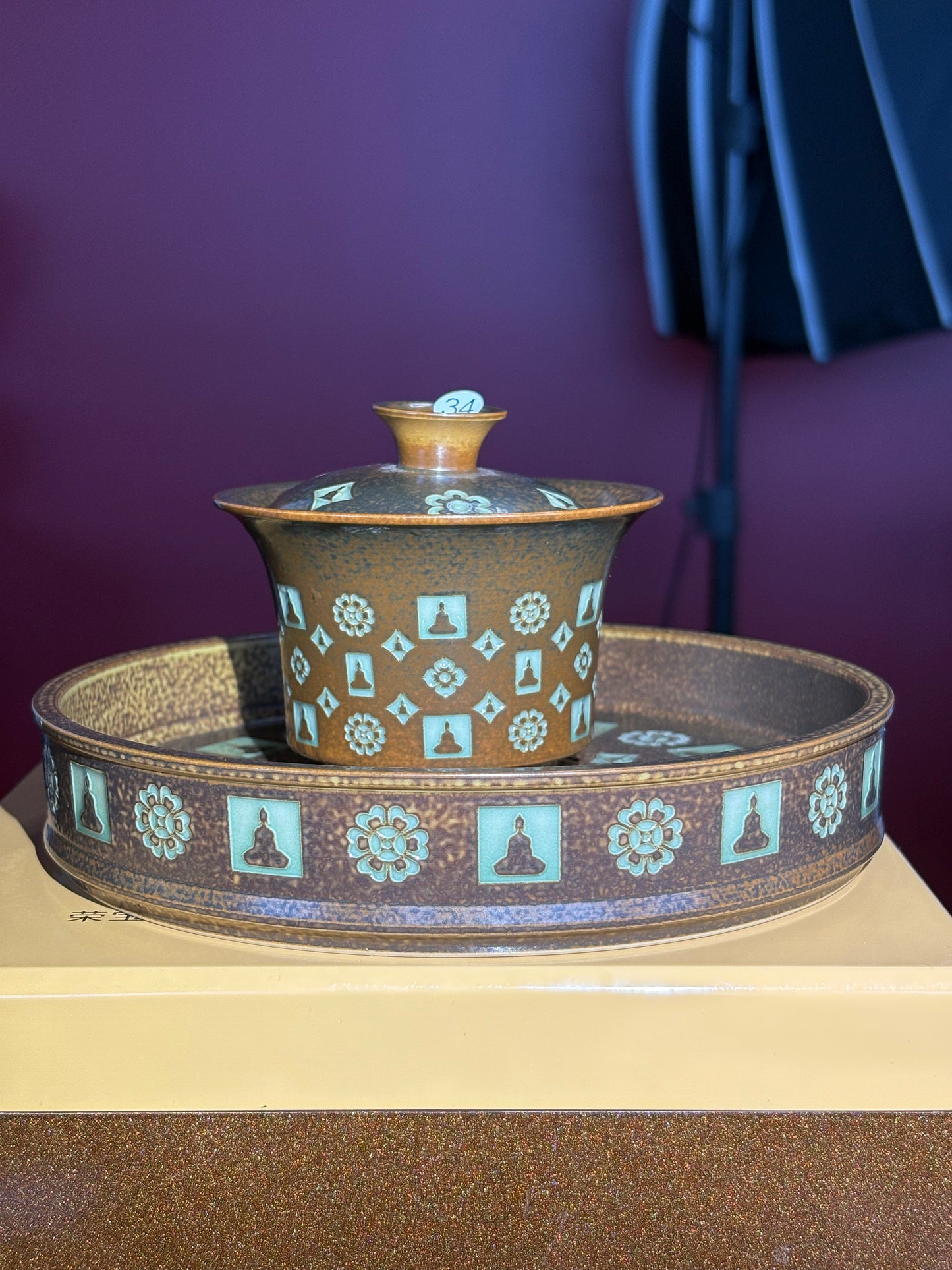 【Michael Pick】05.08