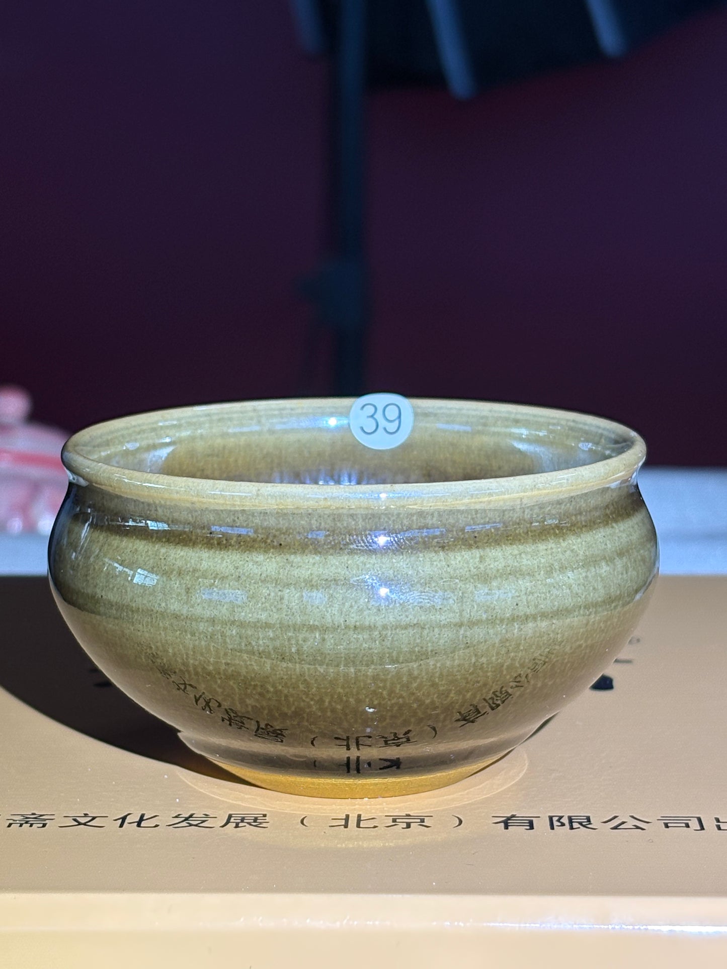 【Michael Pick】05.08