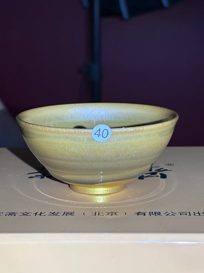 【Michael Pick】05.08