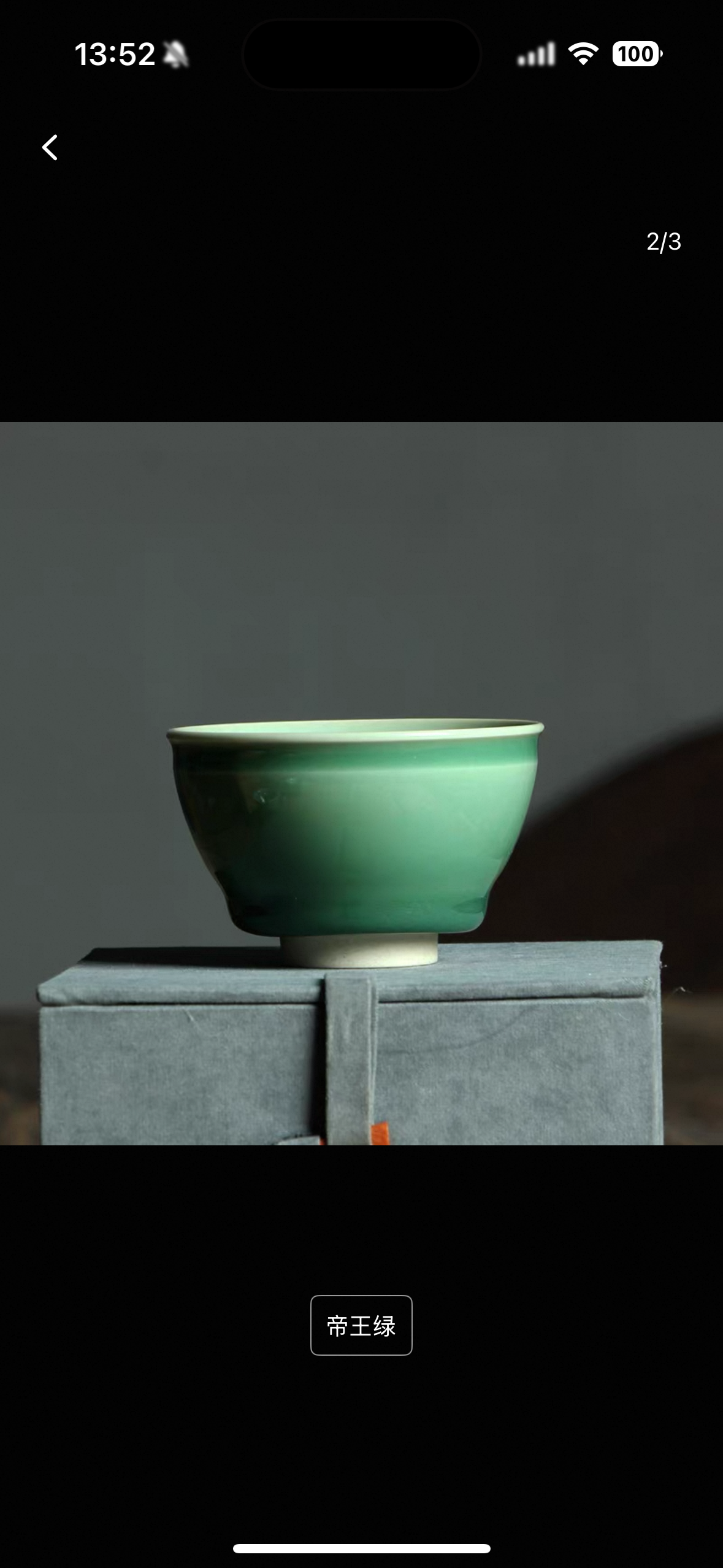 【Michael Pick】05.08