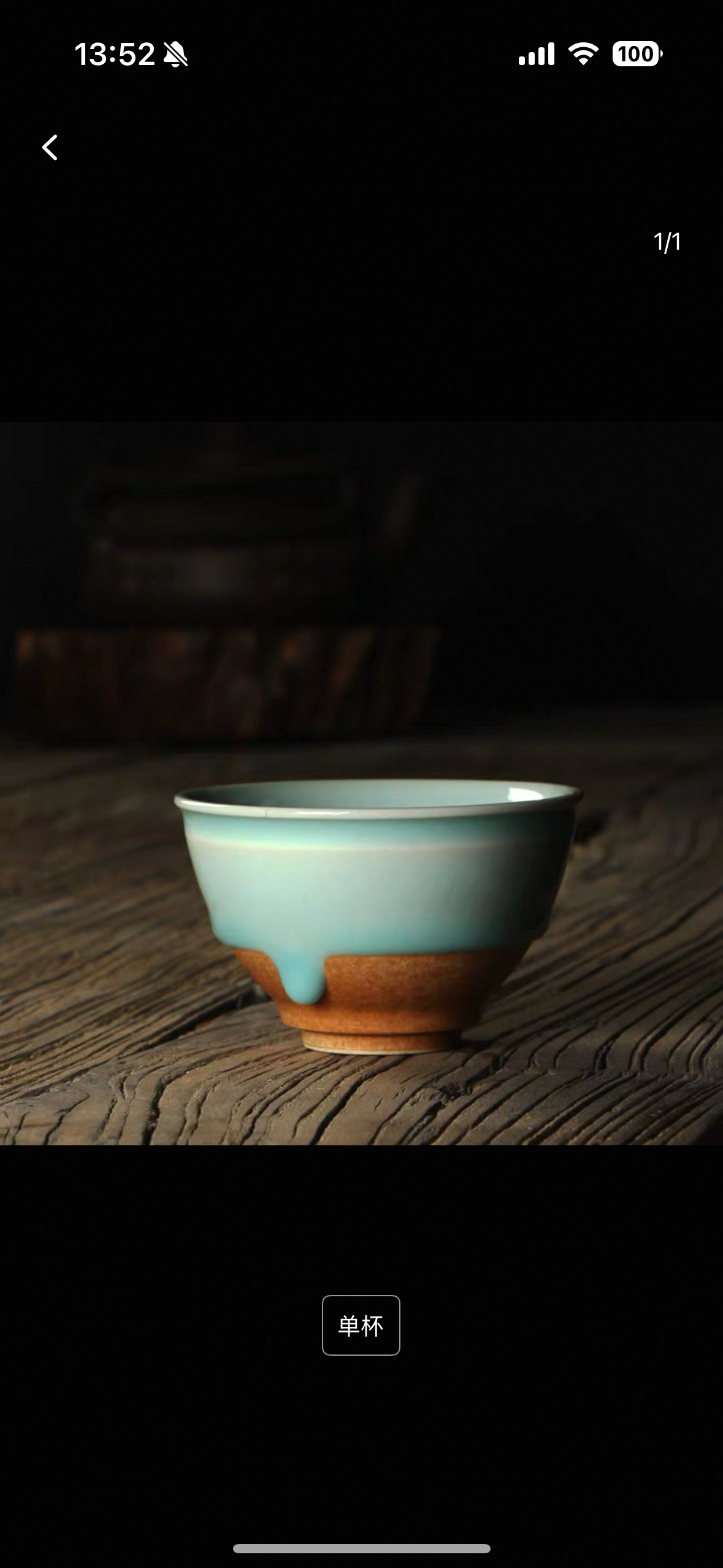 【Michael Pick】05.08