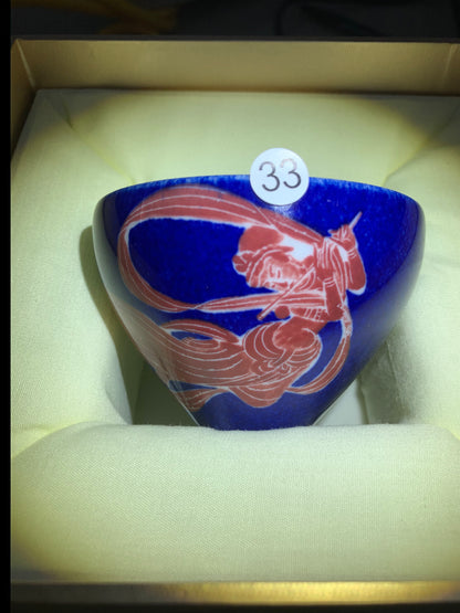 【Michael Pick】05.02