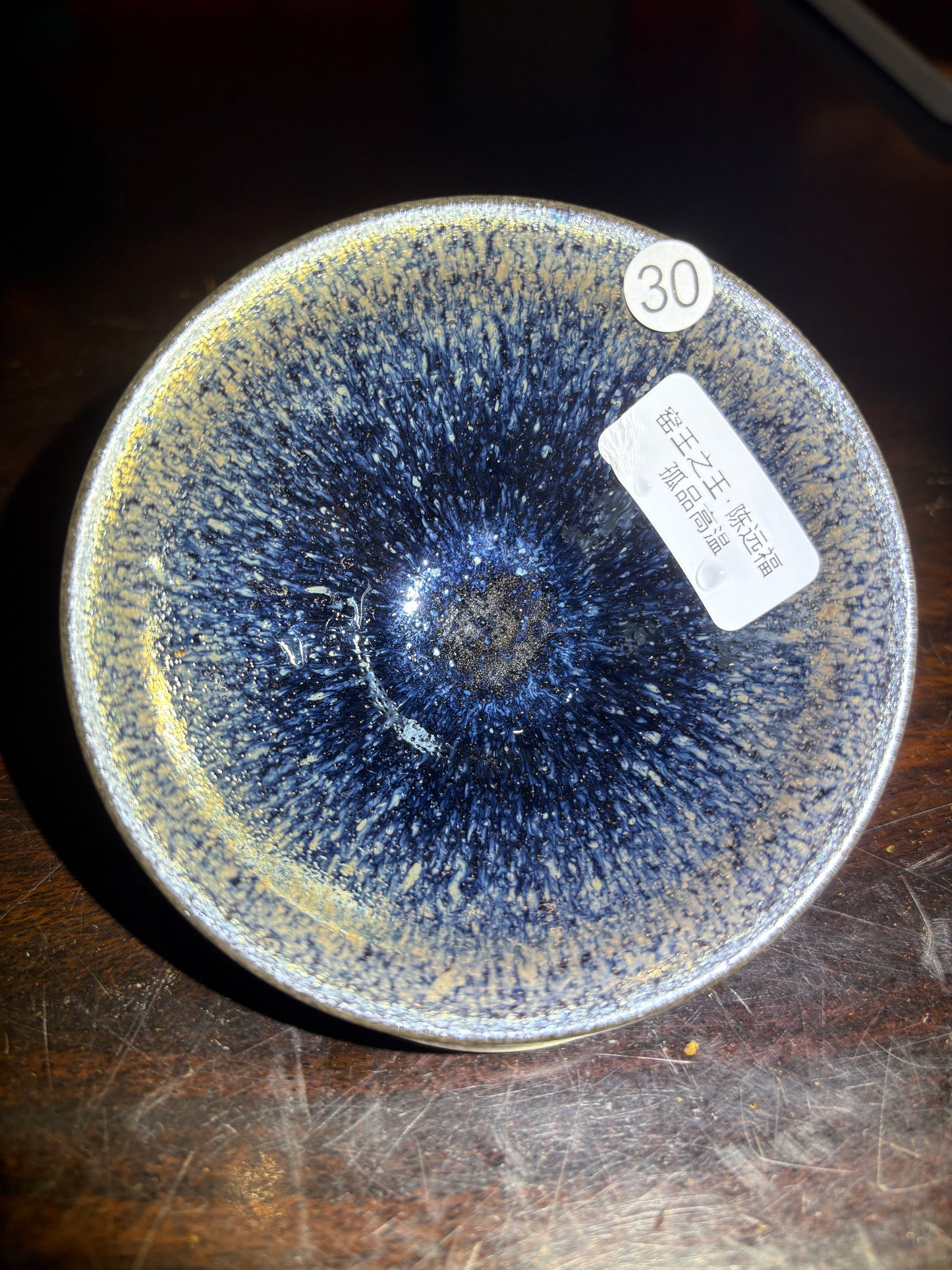 【Michael Pick】09.28