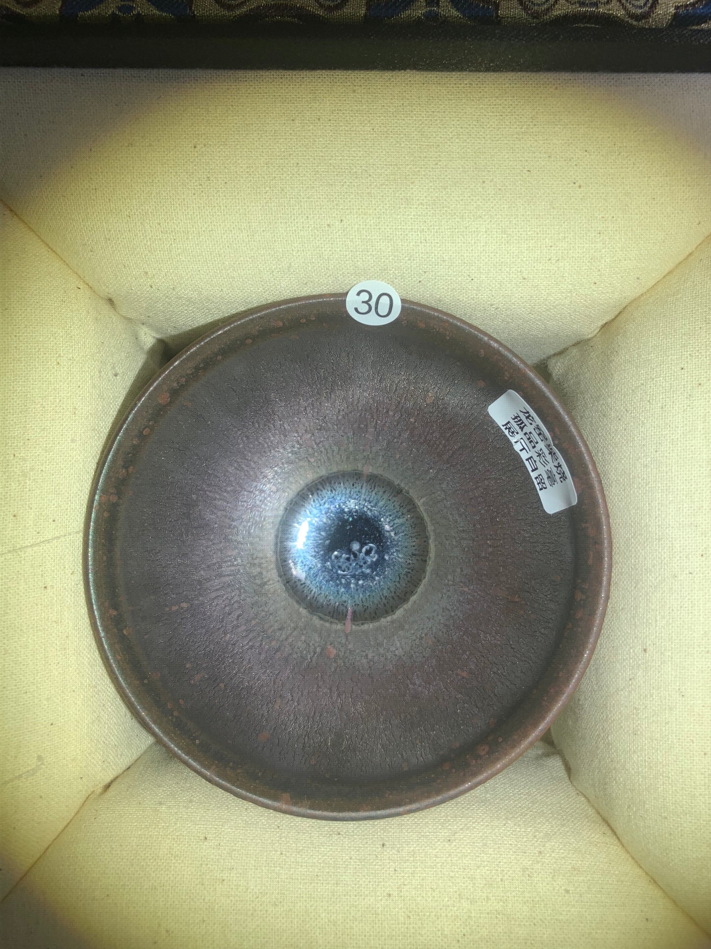 【Michael Pick】05.04