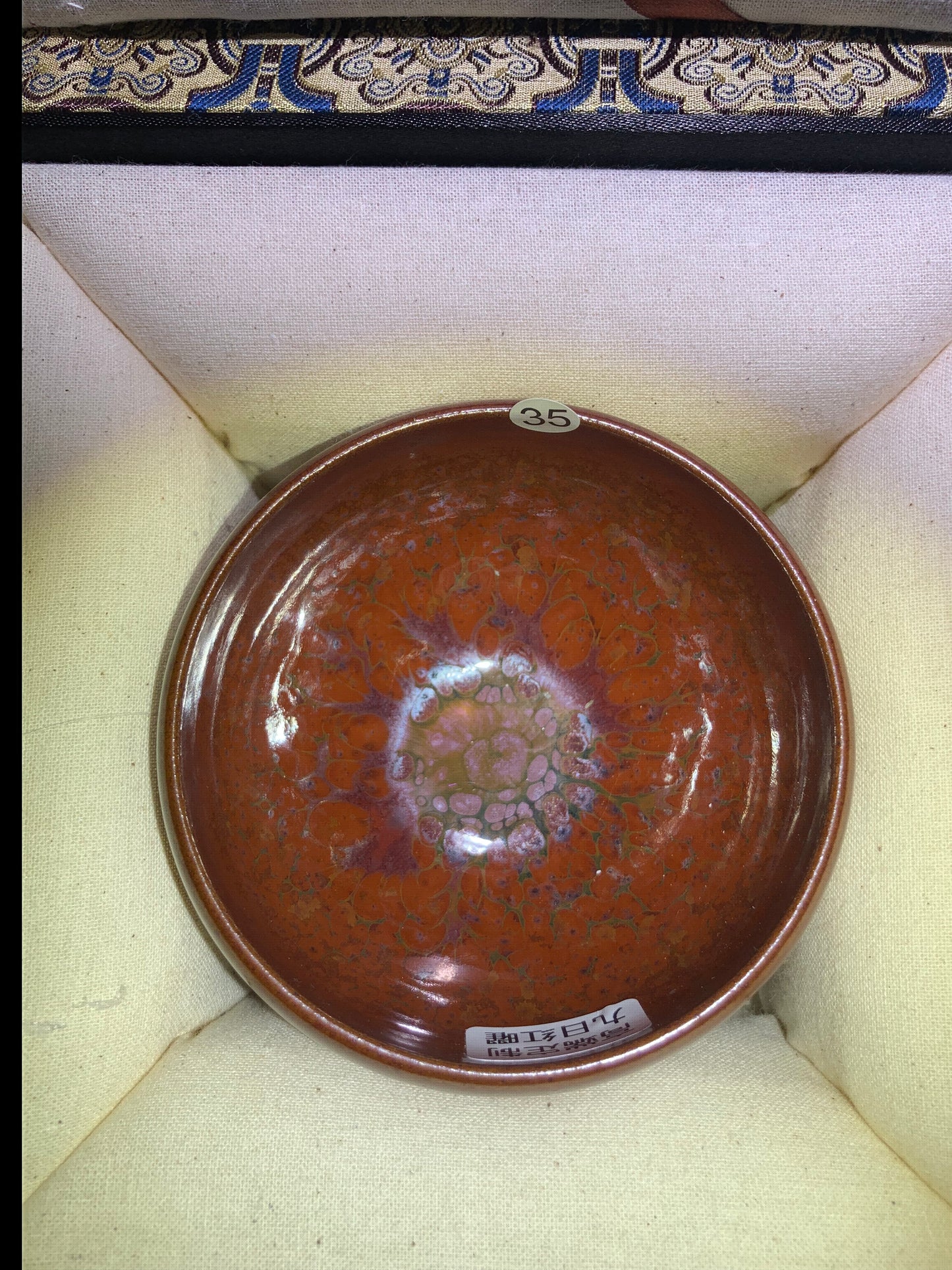 【Michael Pick】05.04