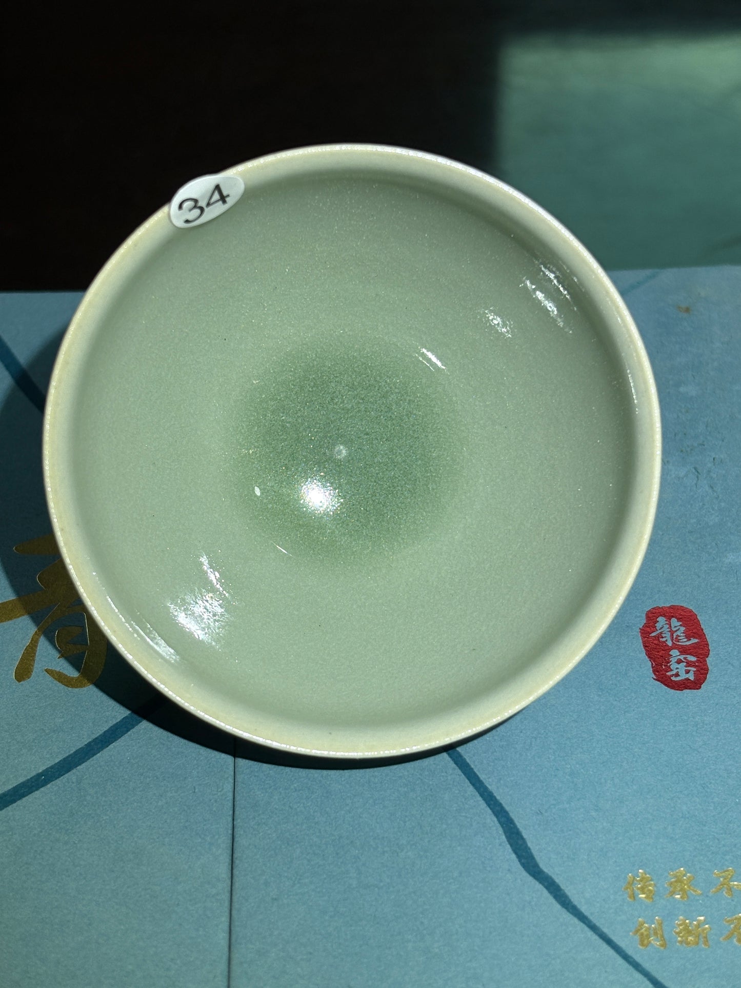 【Michael Pick】05.13