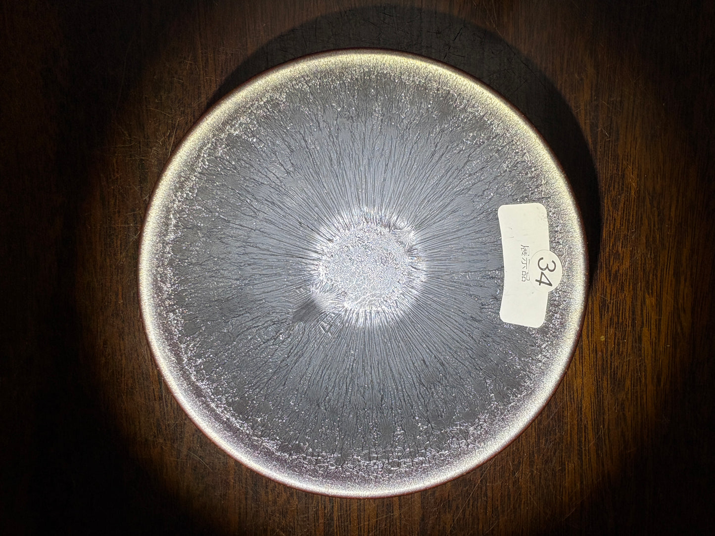 【Michael Pick】09.30