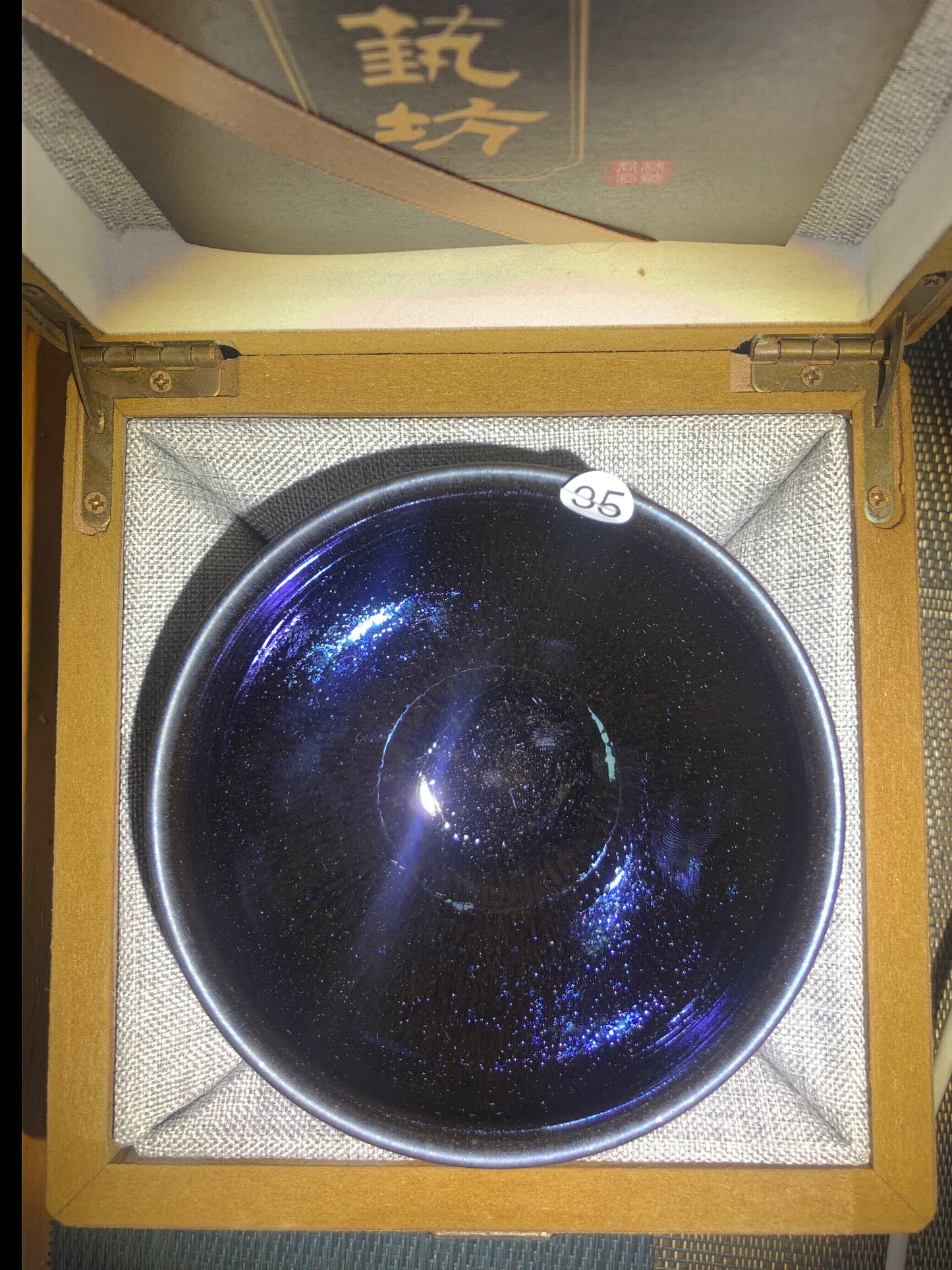 【Michael Pick】05.07