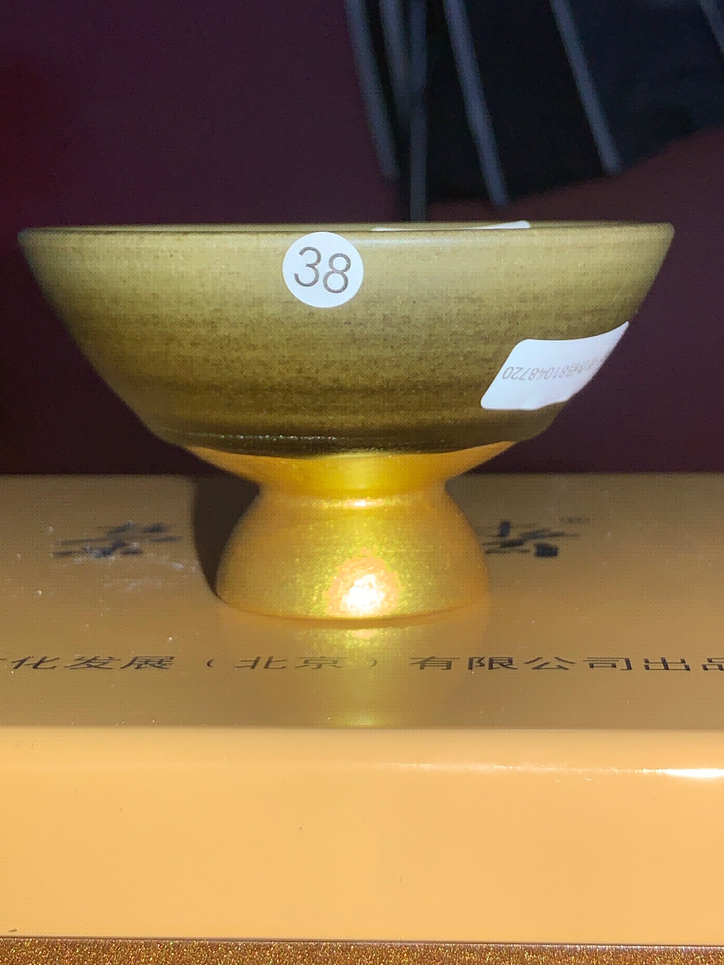 【Michael Pick】05.08