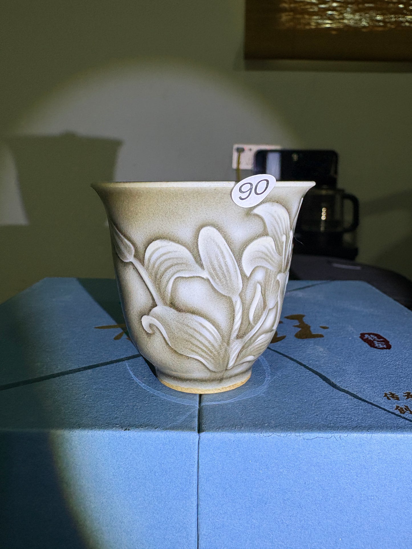 【Michael Pick】10.04