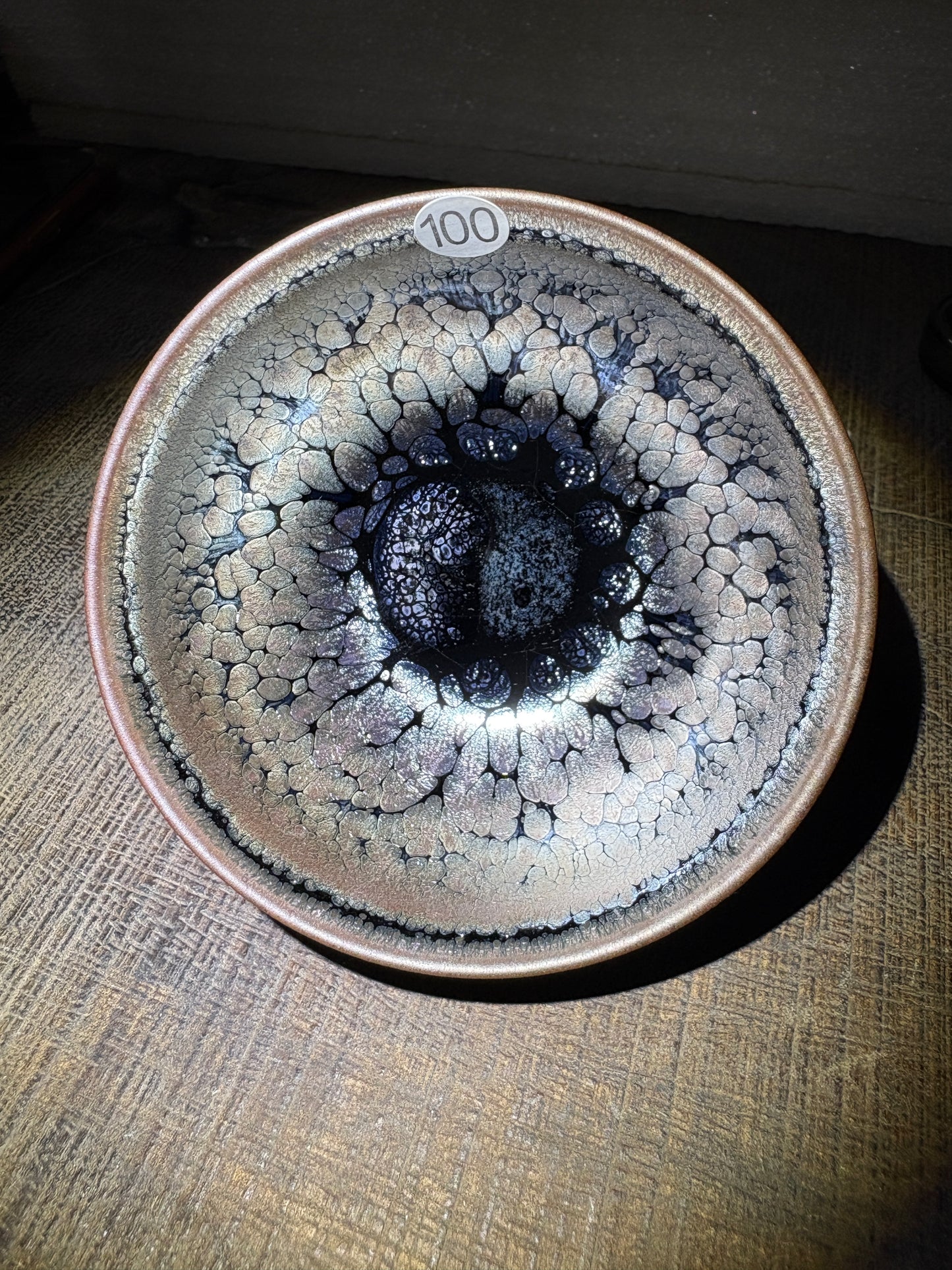 【Michael Pick】10.08