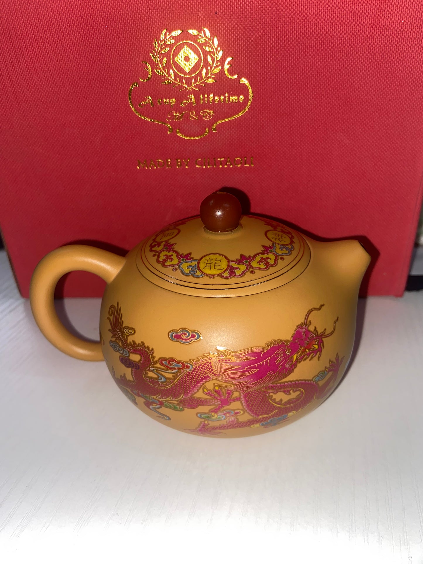 Seven Jian Zhan 08.29