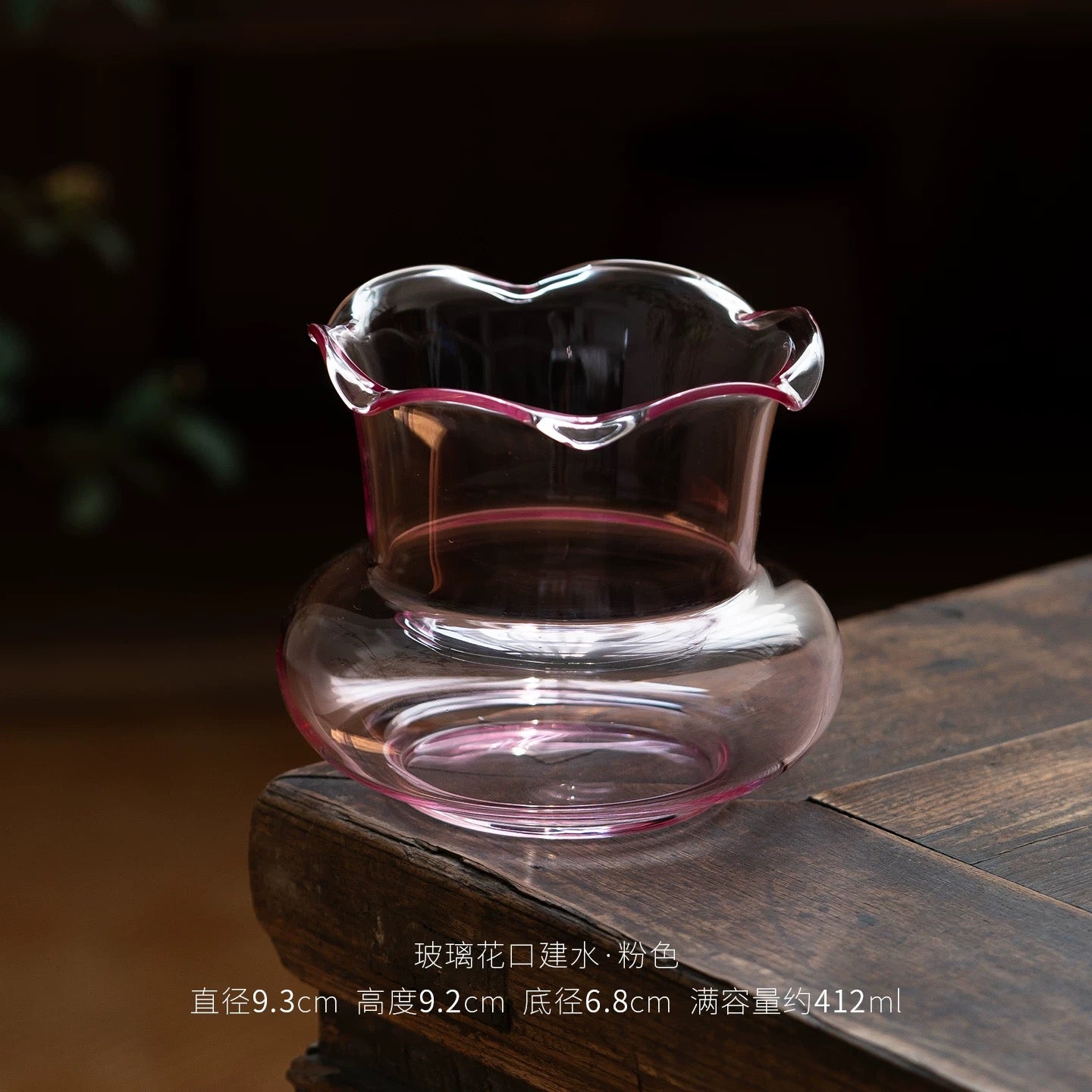 High Borosilicate Glass Fluted Waste Water Jar - Tea Ceremony Drain Bucket with Strainer for Tea Table, Gongfu Tea Waste Disposal