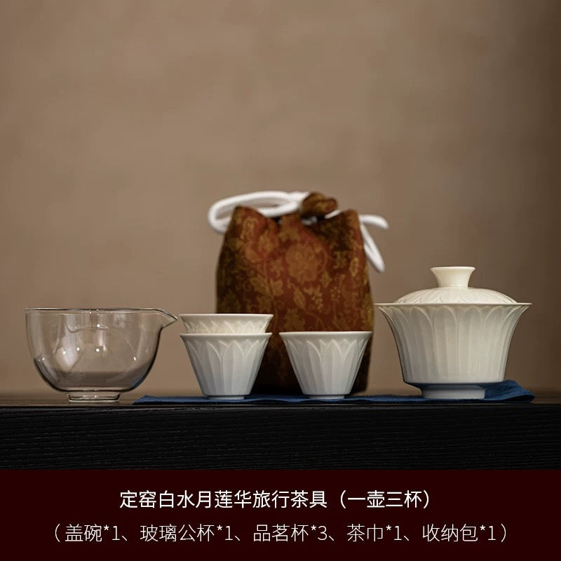 Song Dynasty-style White Porcelain Travel Tea Set - 1 Teapot & 2 Cups Fast-brew Kit with Oversized Gaiwan