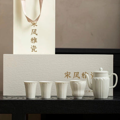 Song Dynasty-Inspired White Porcelain Tea Set – Premium 1-Pot-4-Cup Gongfu Gift Collection (Luxury Gift Box)