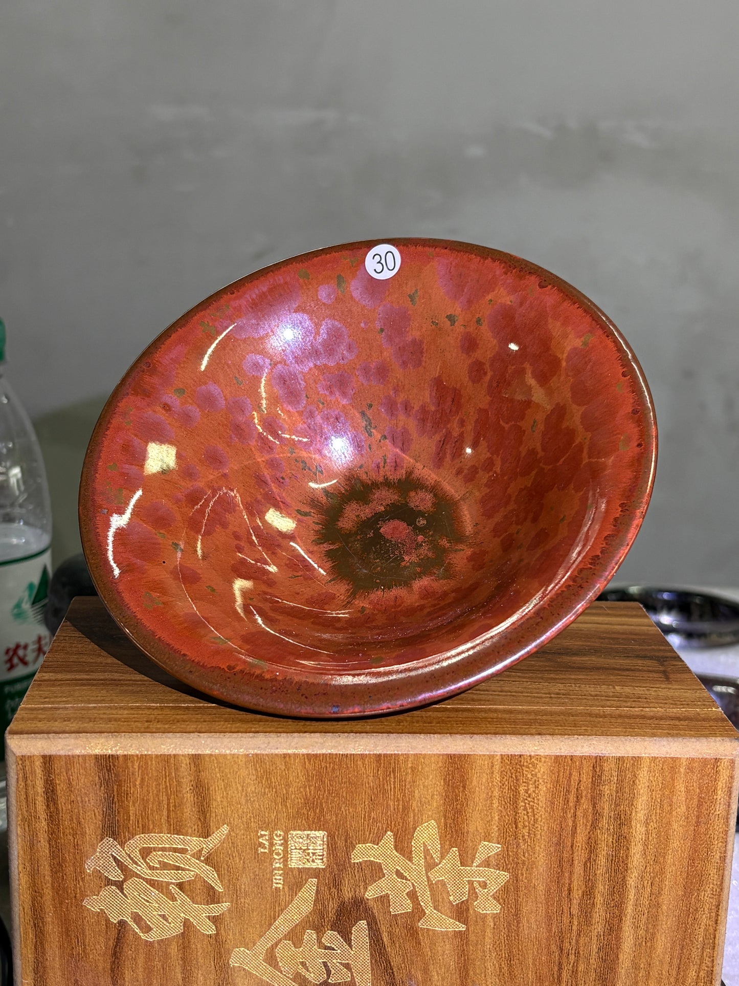 【Michael Pick】05.23