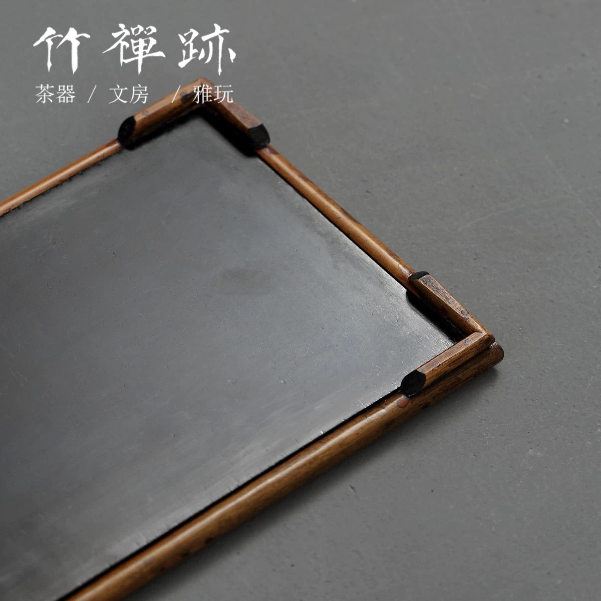 Handcrafted Deer Bamboo & Artificial Rock Lacquer Tea Board (2025 New Compact Dry-Brewing Tray for Solo Tea Sessions)