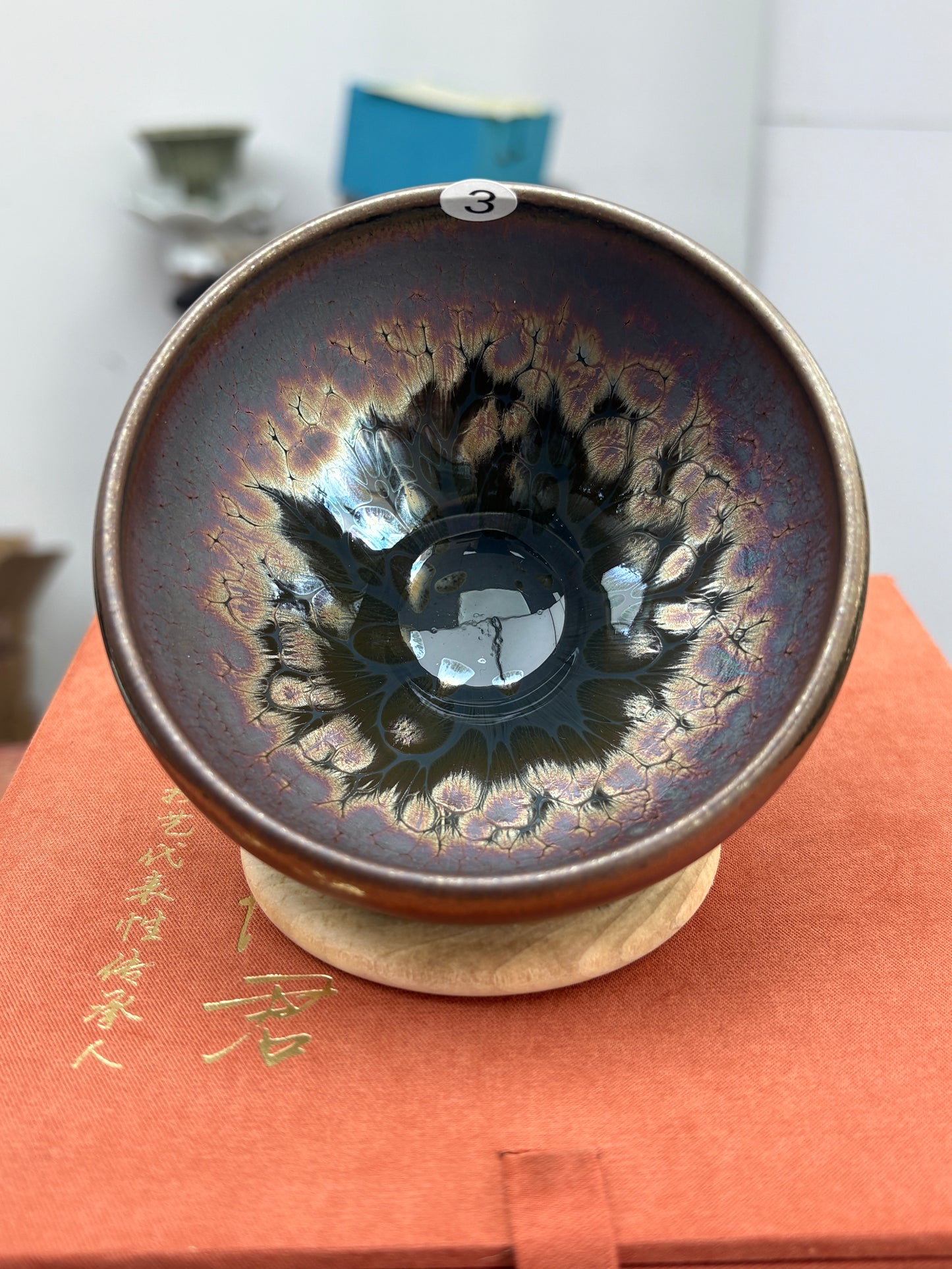 【Michael Pick】05.24