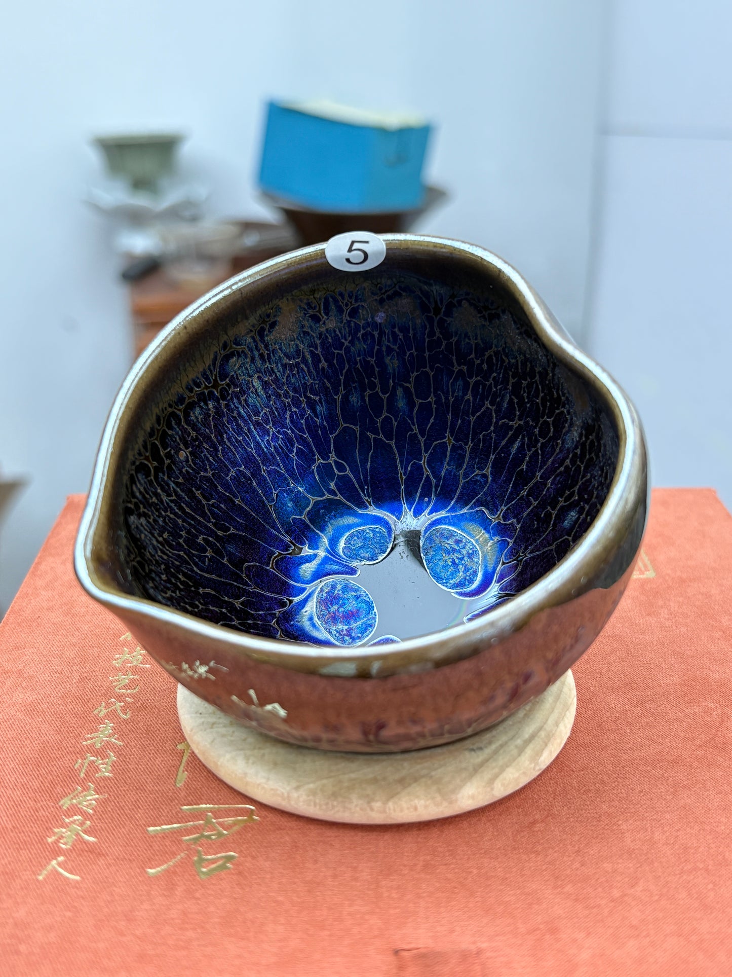 【Michael Pick】05.24