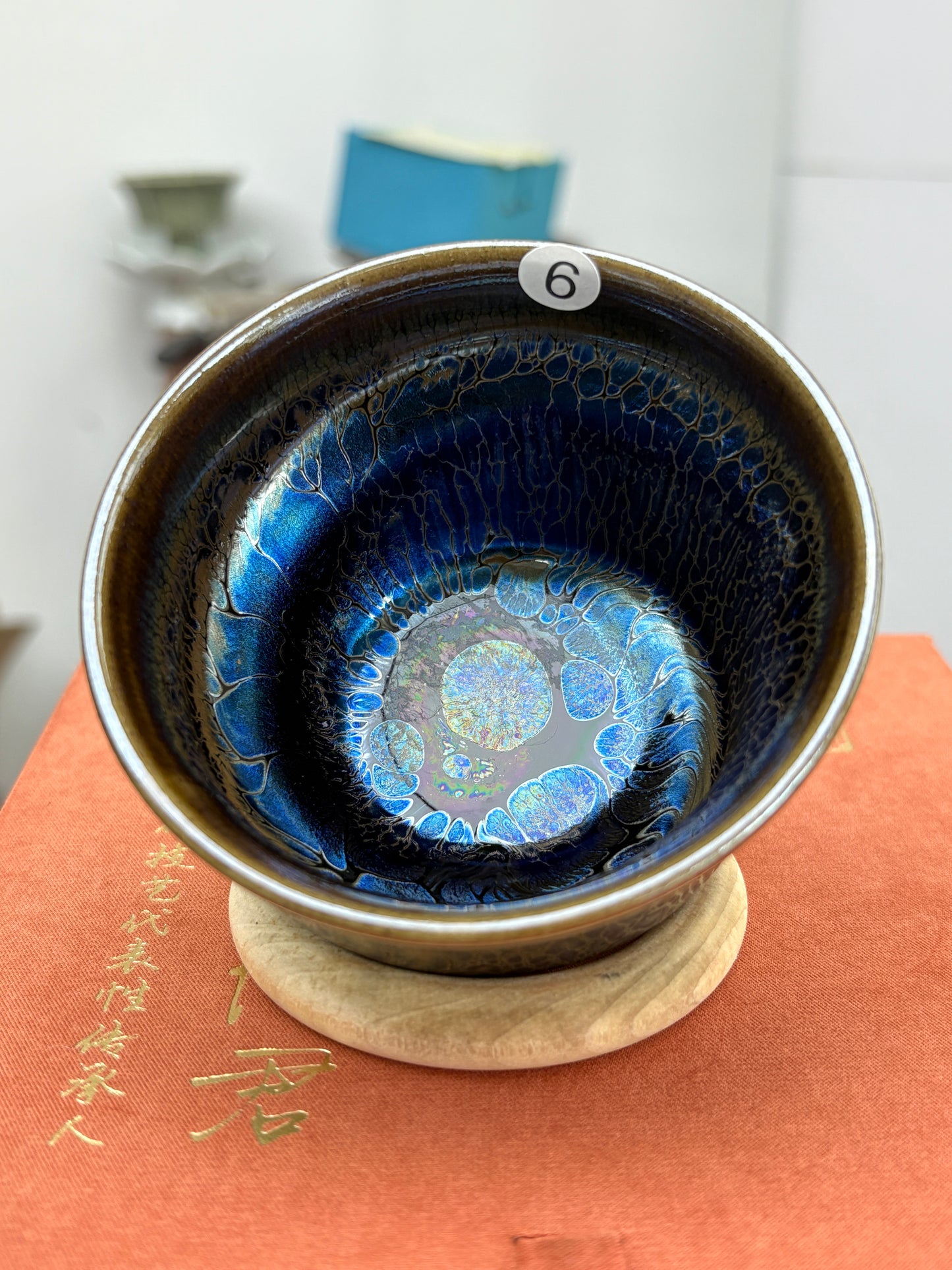 【Michael Pick】05.24