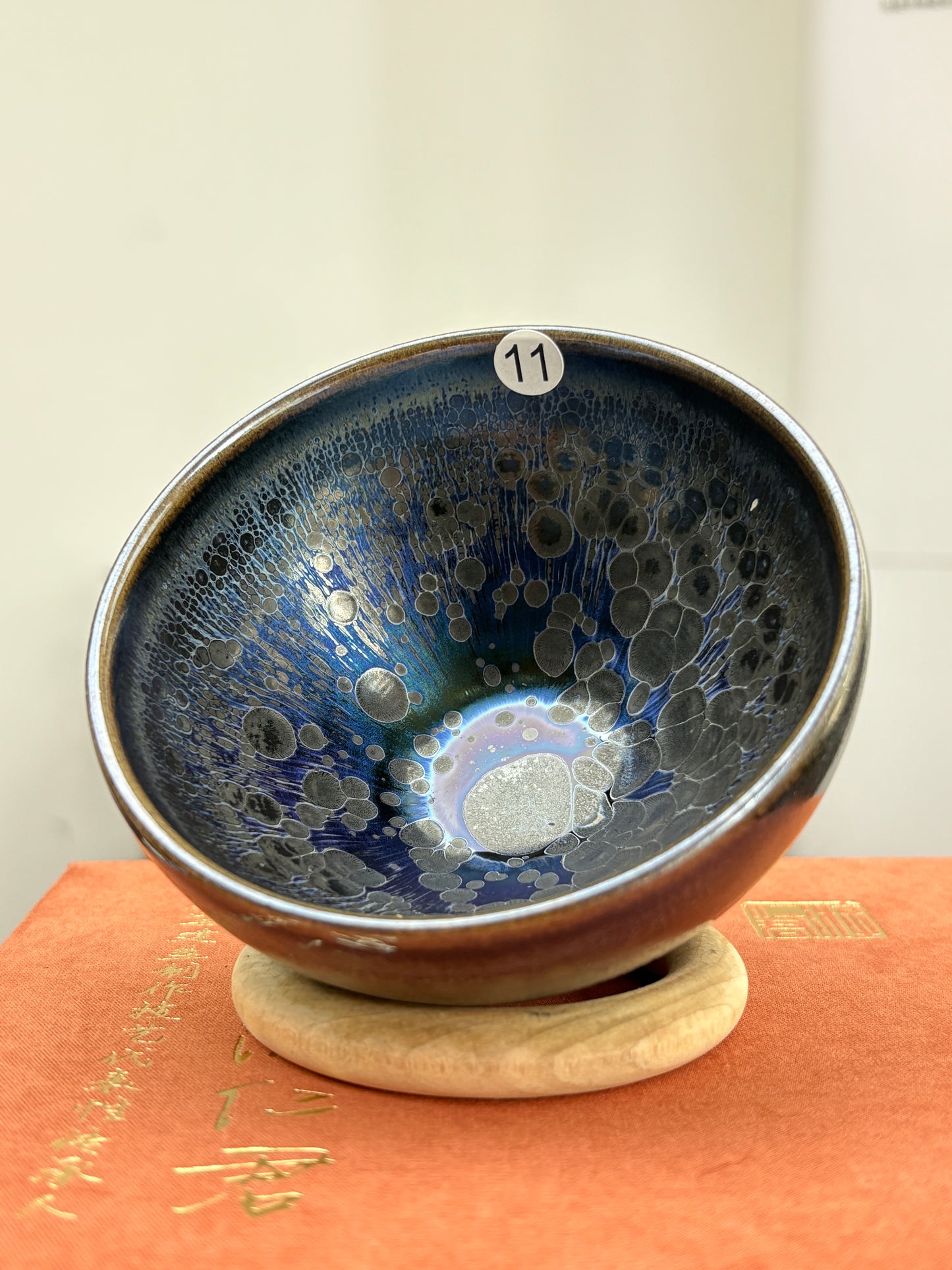 【Michael Pick】05.24