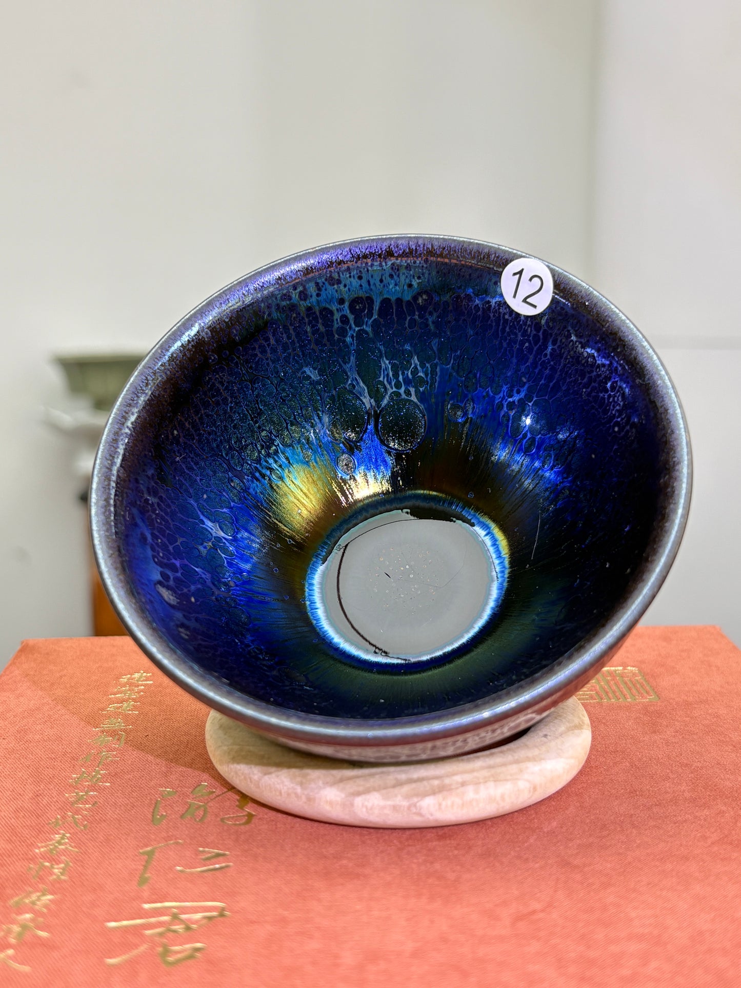 【Michael Pick】05.24