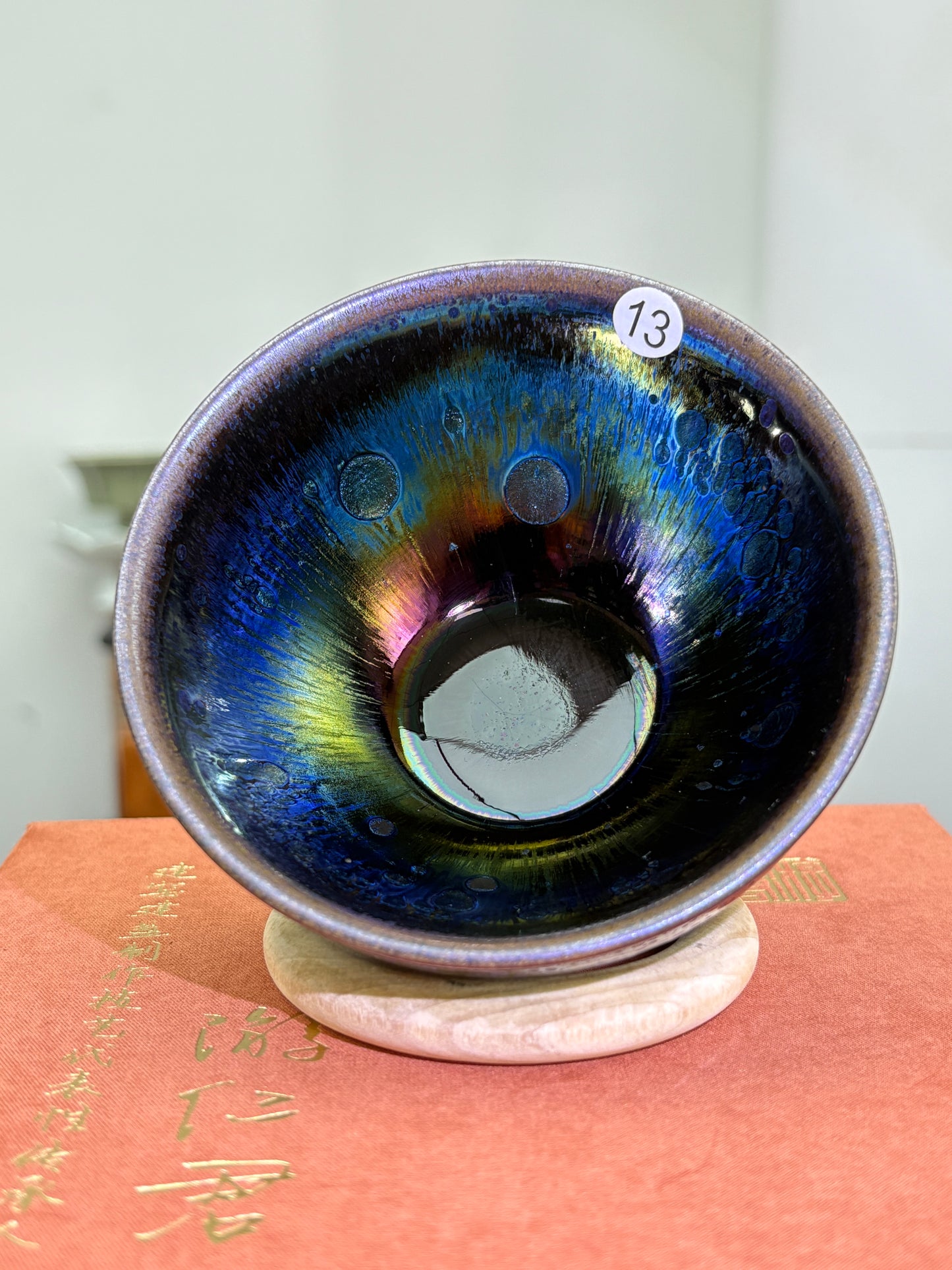 【Michael Pick】05.24