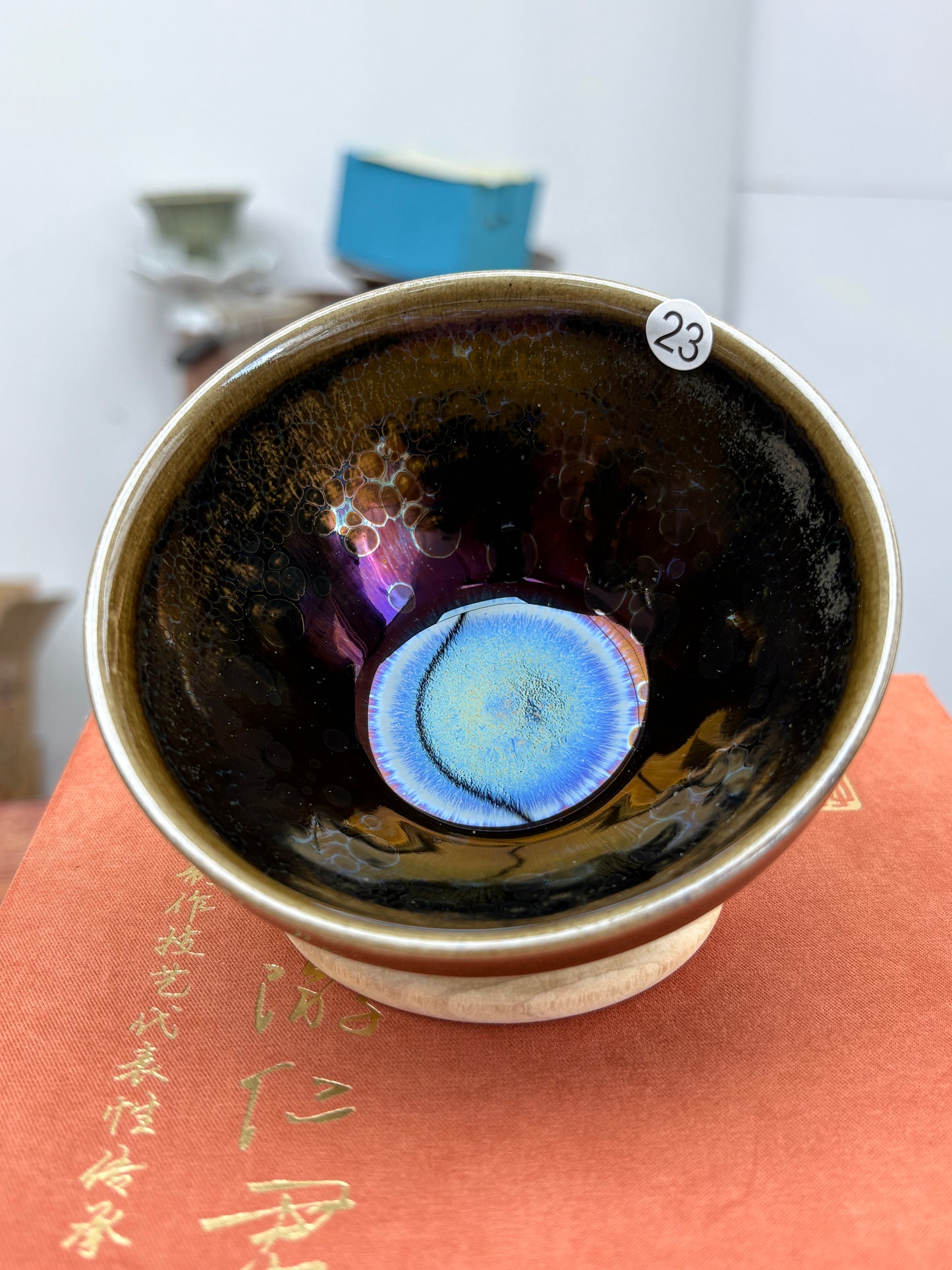 【Michael Pick】05.24