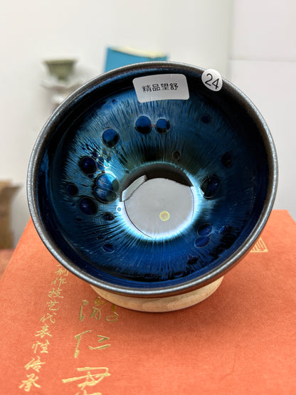 【Michael Pick】05.24