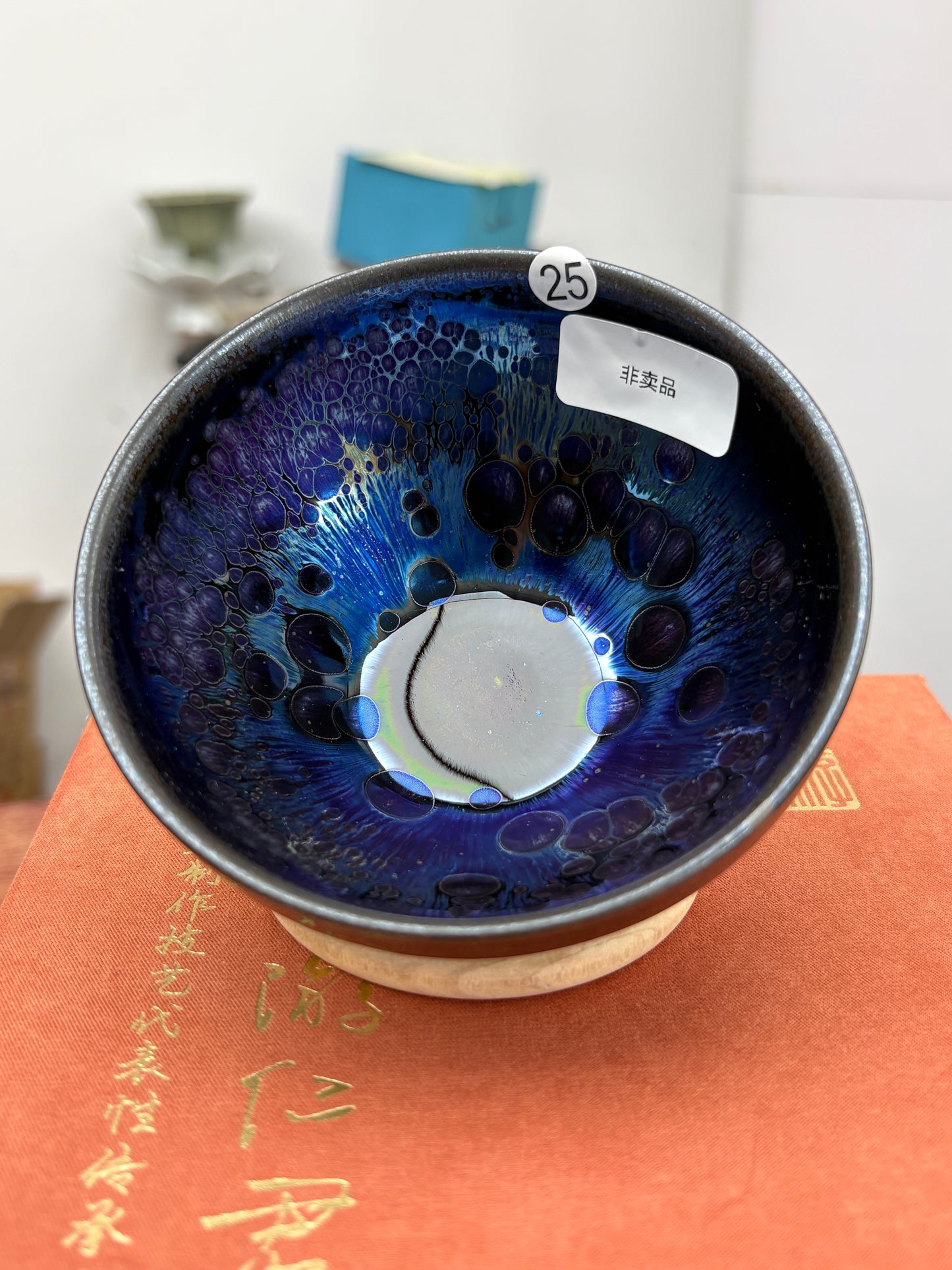 【Michael Pick】05.24