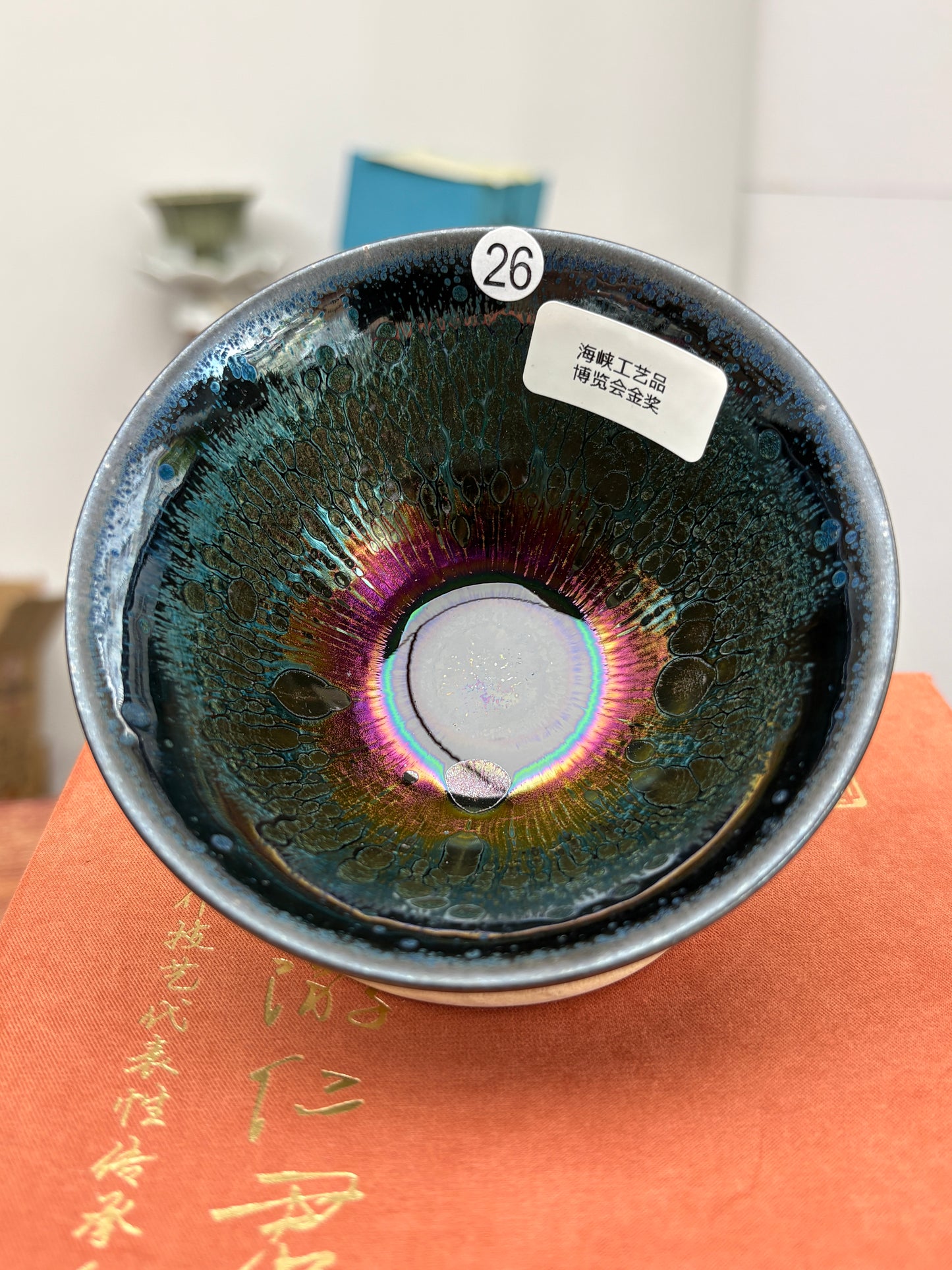 【Michael Pick】05.24