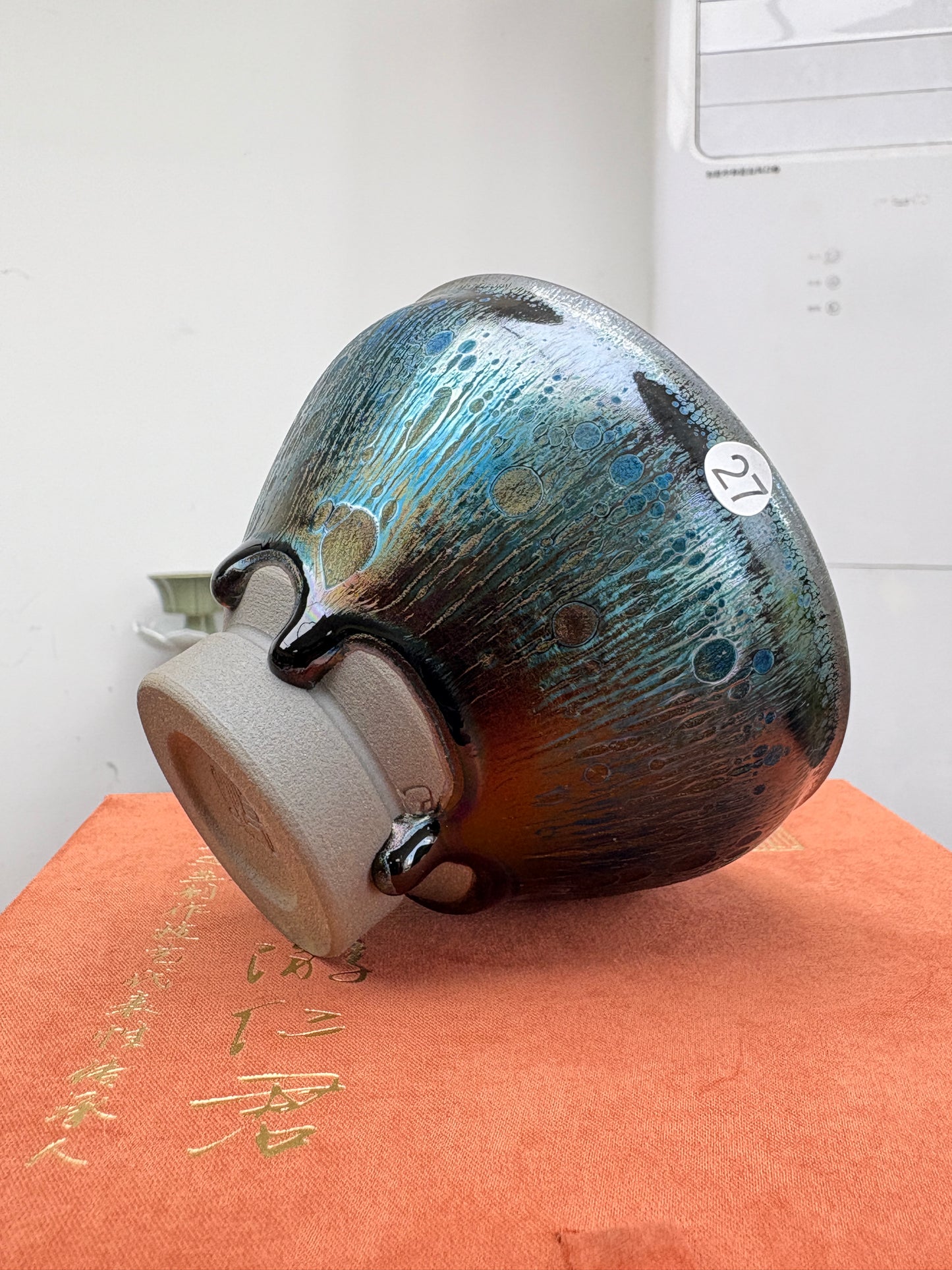 【Michael Pick】05.24