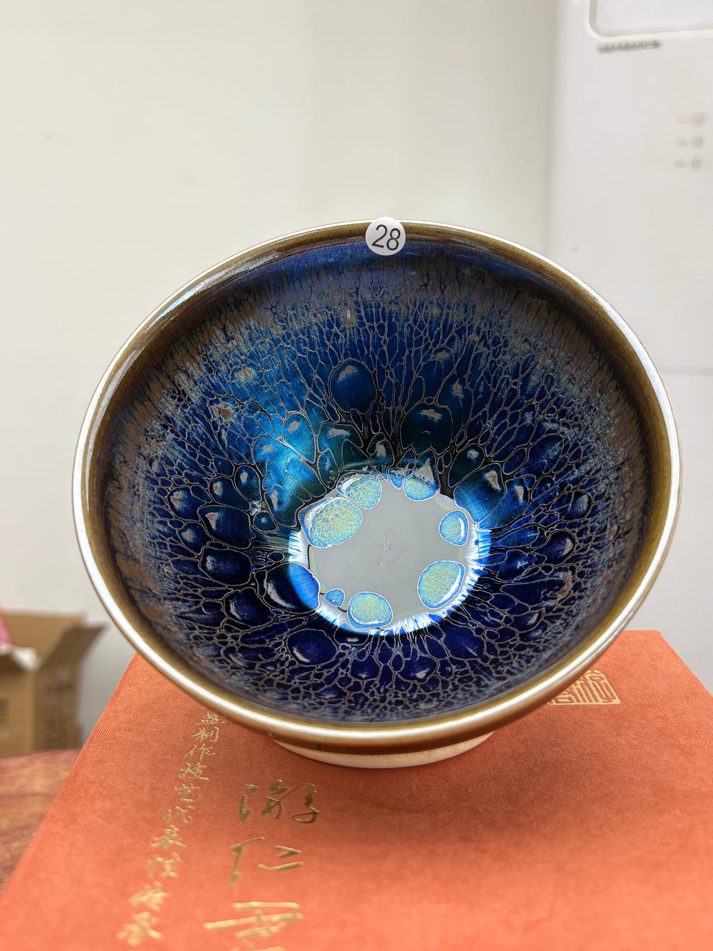 【Michael Pick】05.24