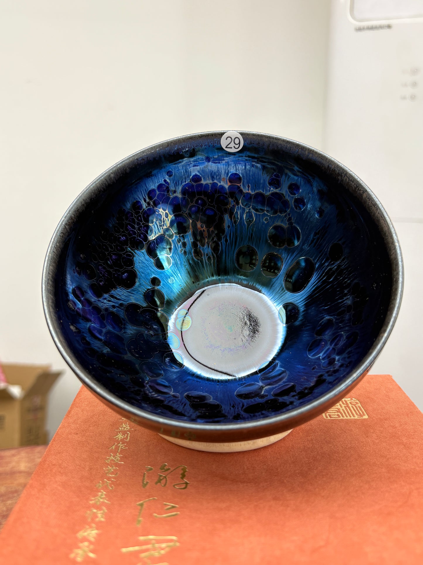 【Michael Pick】05.24