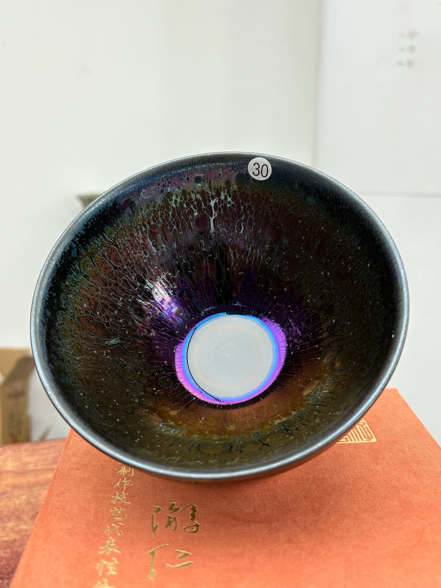 【Michael Pick】05.24