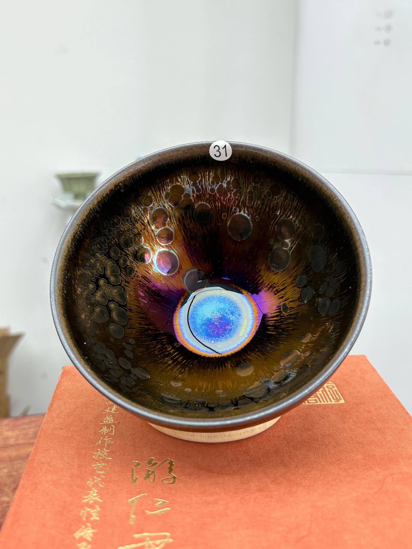 【Michael Pick】05.24