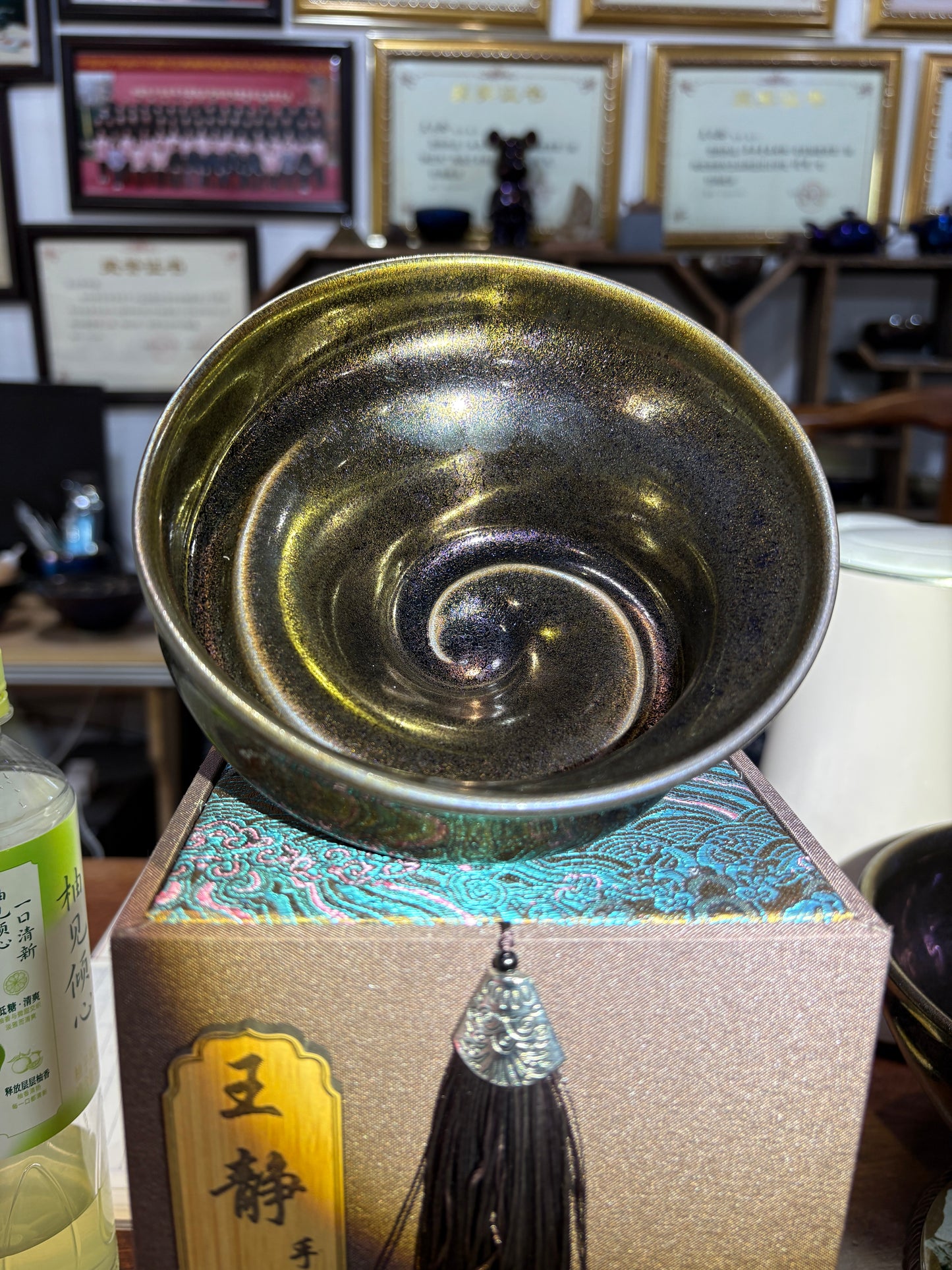 【Michael Pick】05.25