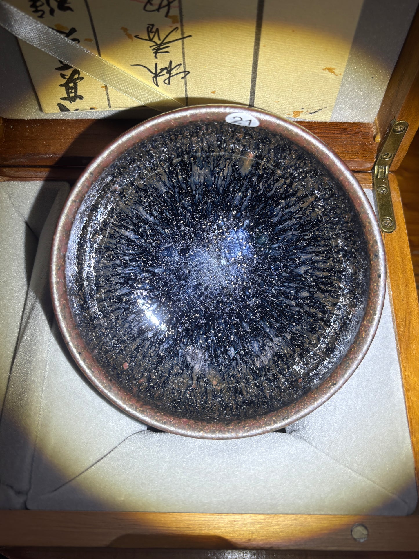 【Michael Pick】05.26