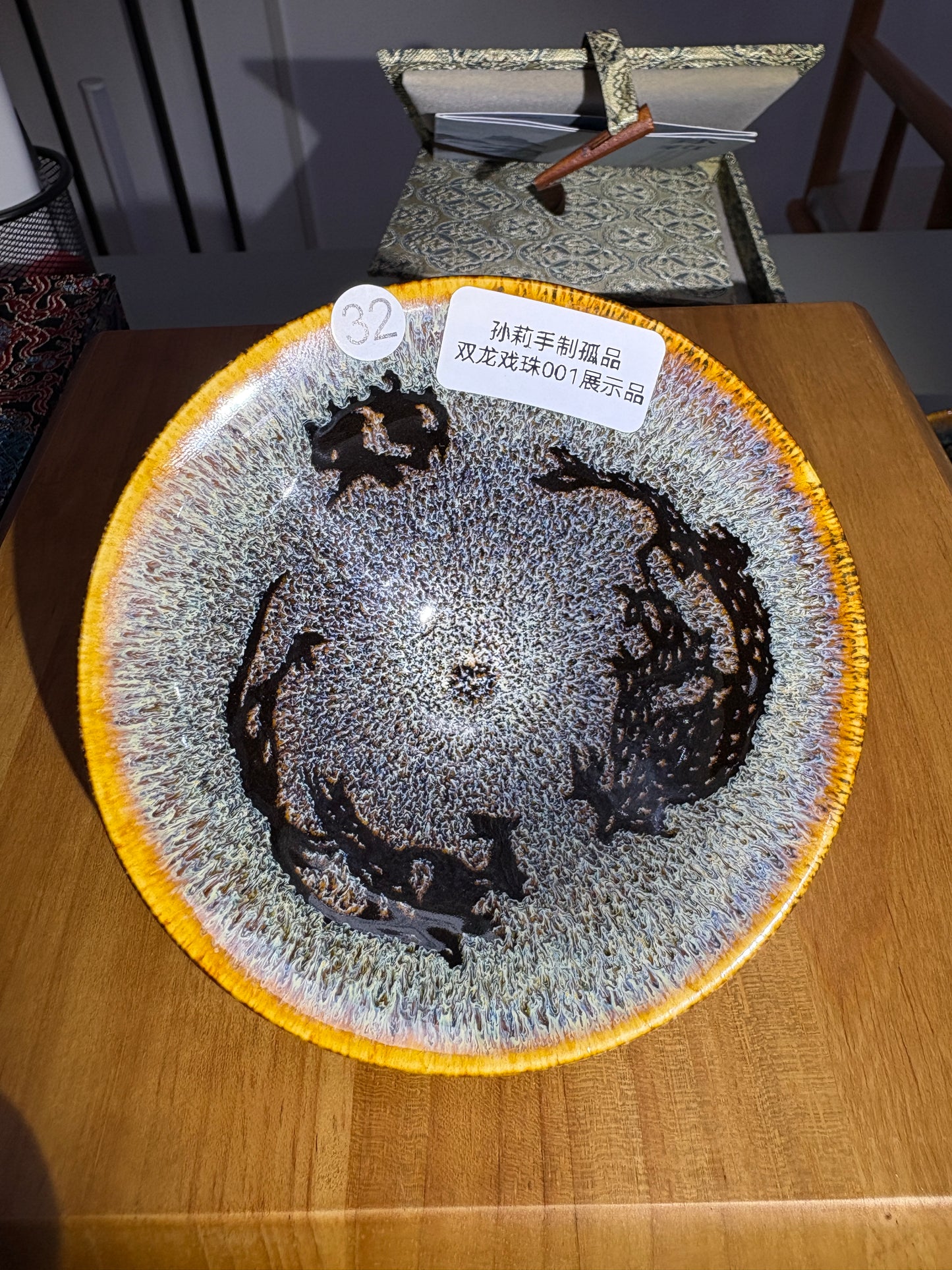 【Michael Pick】05.31