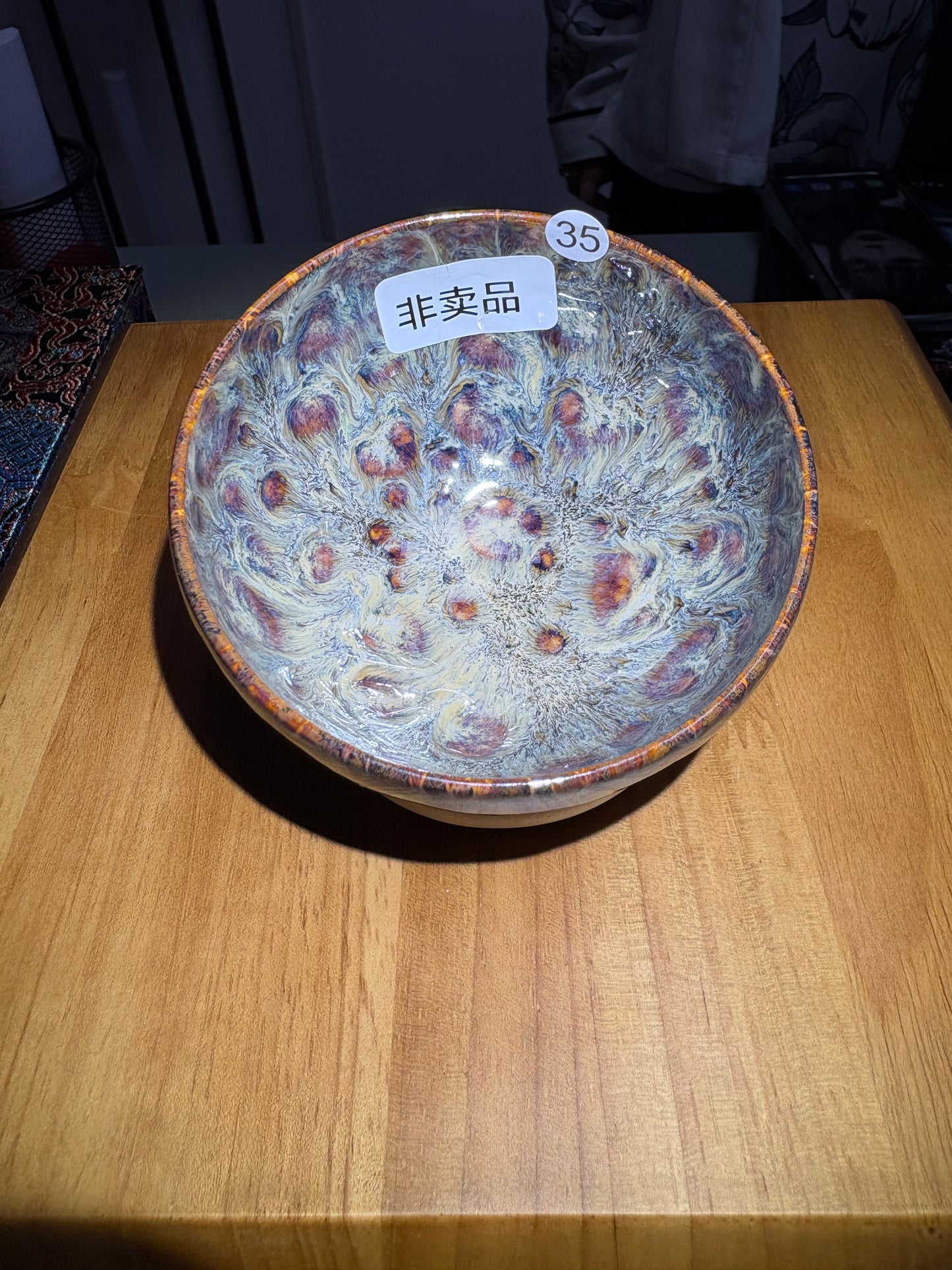 【Michael Pick】05.31