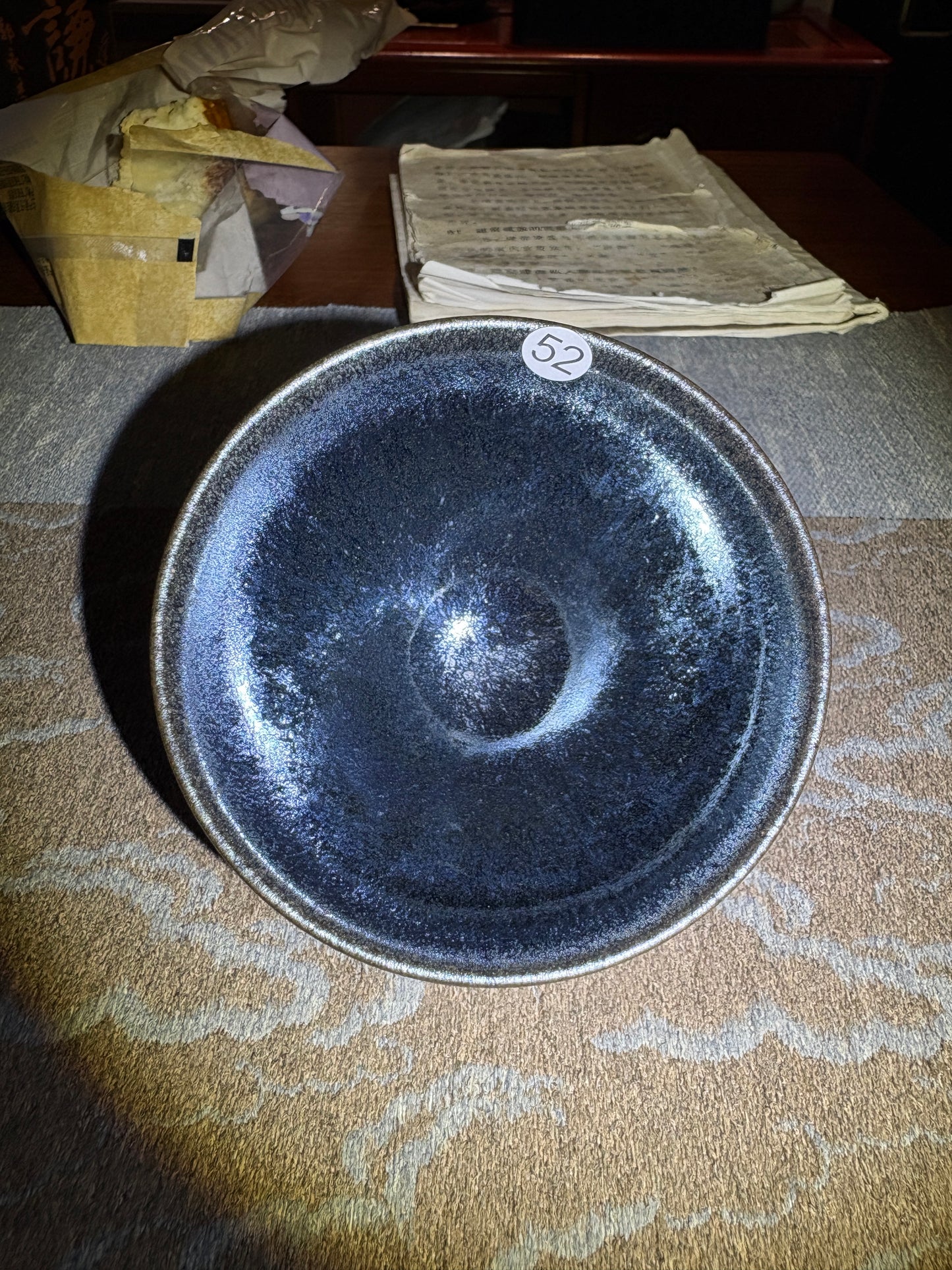 【Michael Pick】06.05