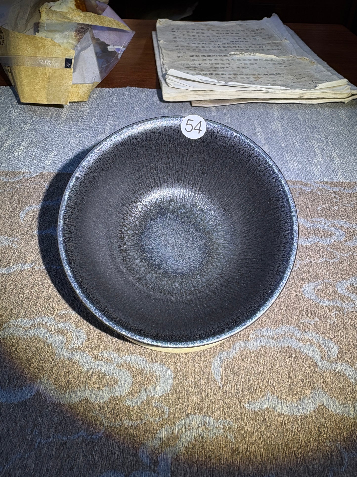 【Michael Pick】06.05